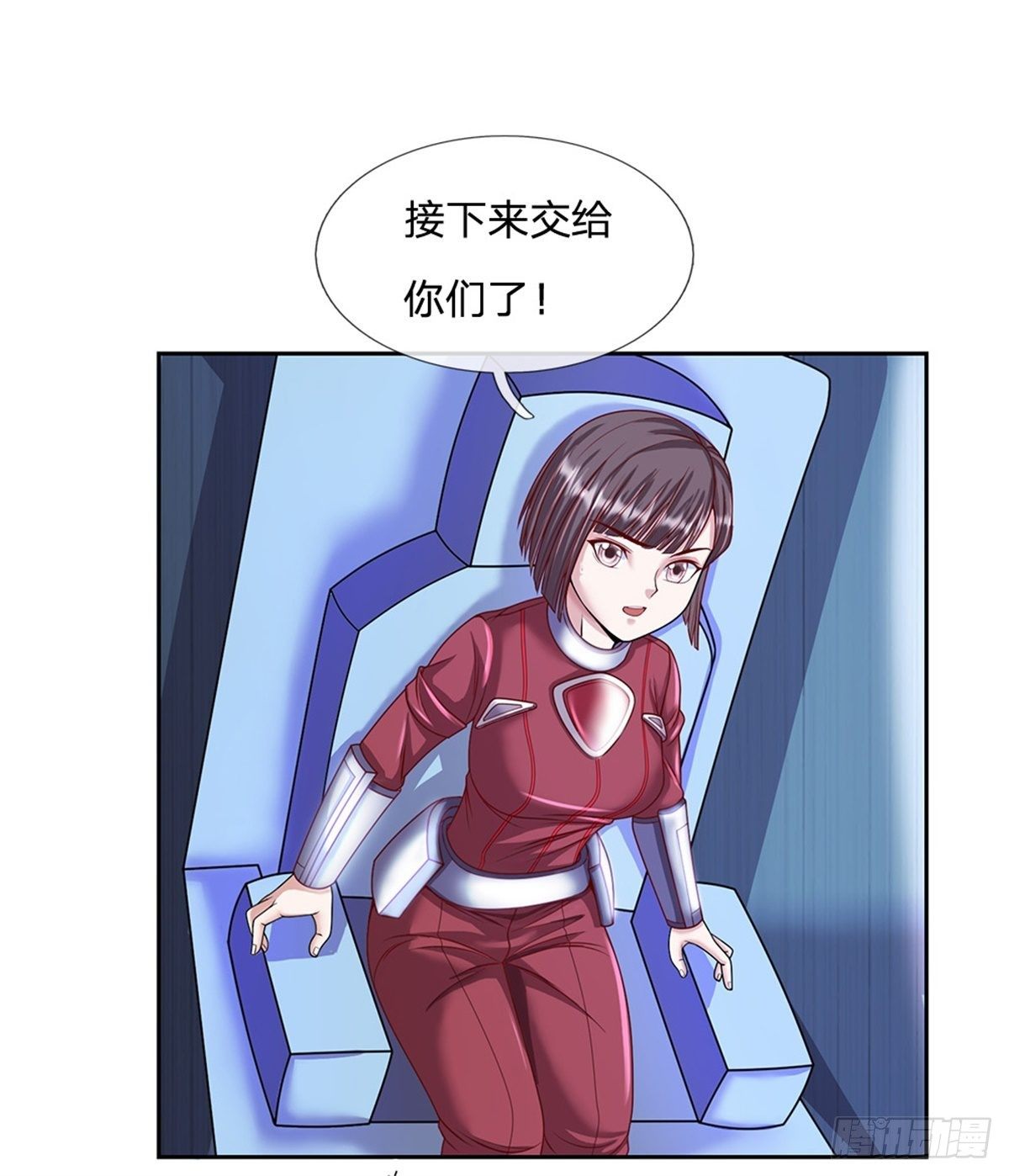 第97话 万剑齐发6