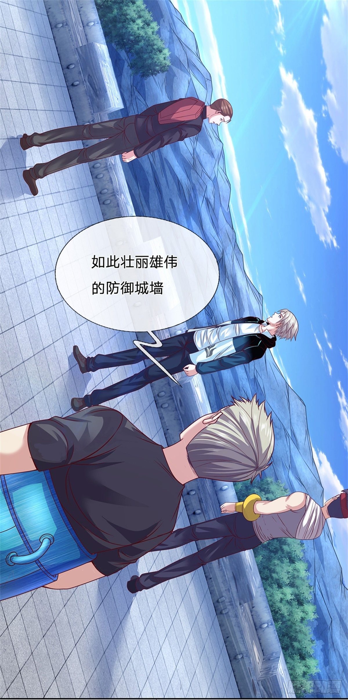 第95话 准备战斗22