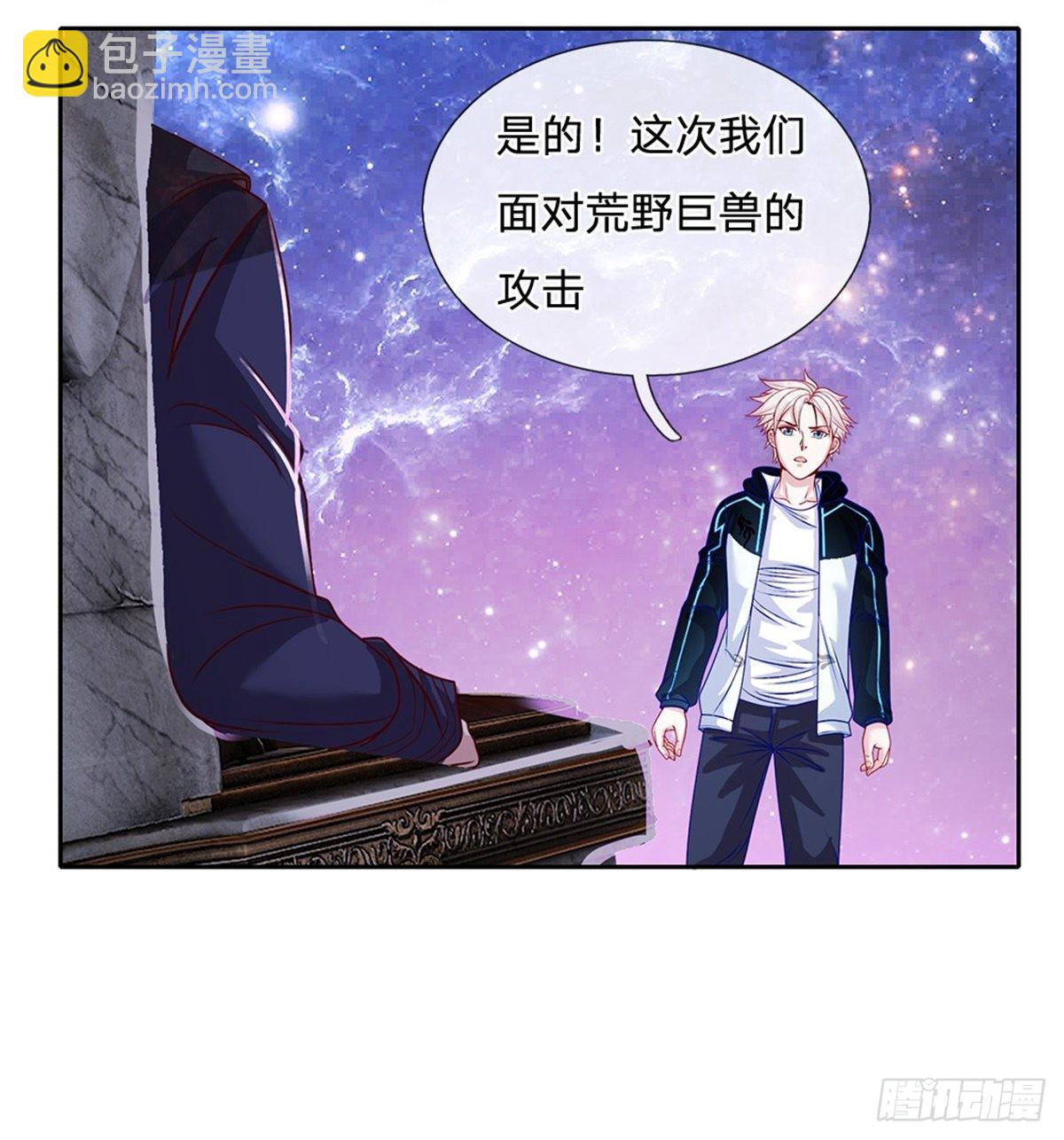 第141话个体的无力？16
