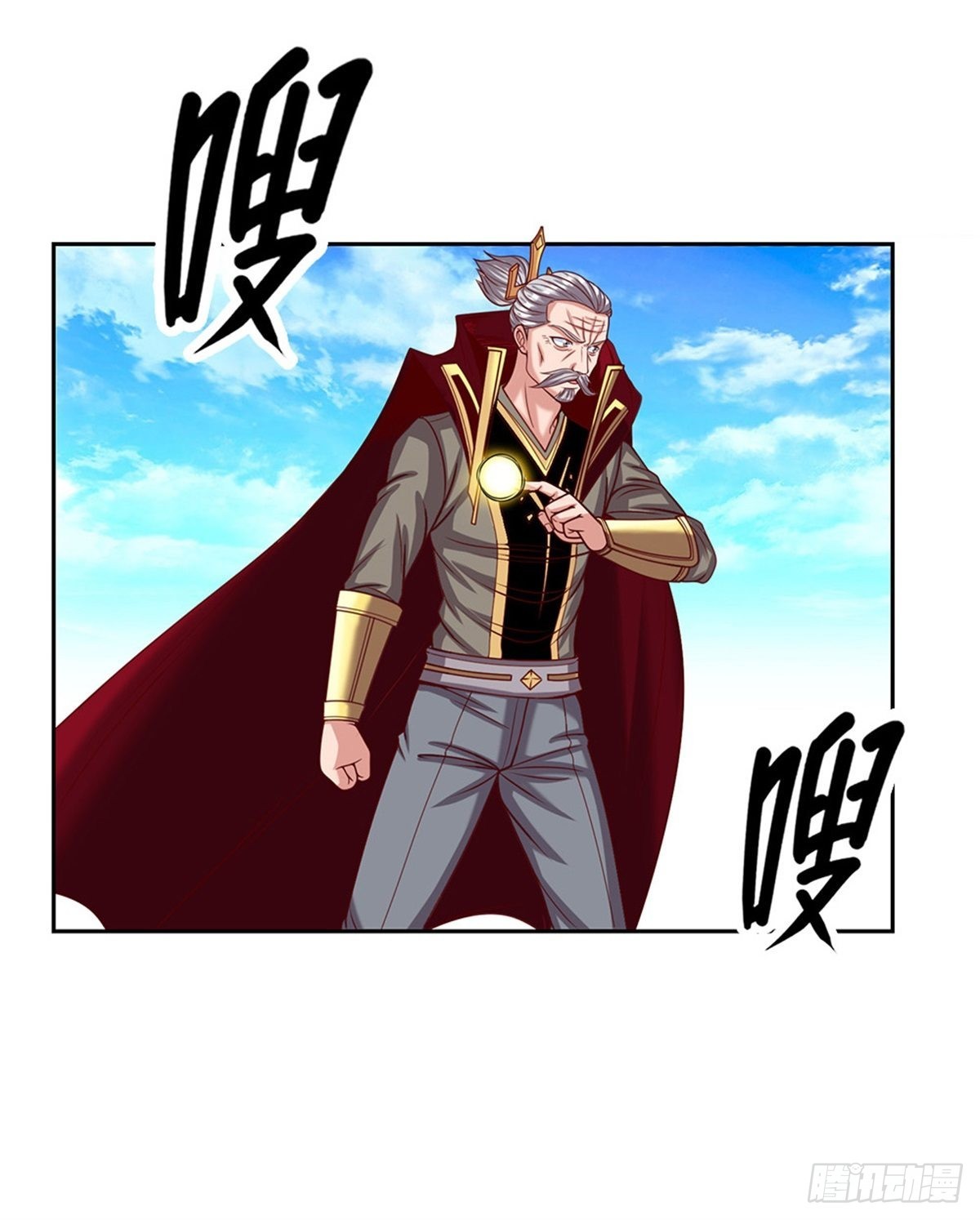 第129话王者无敌20