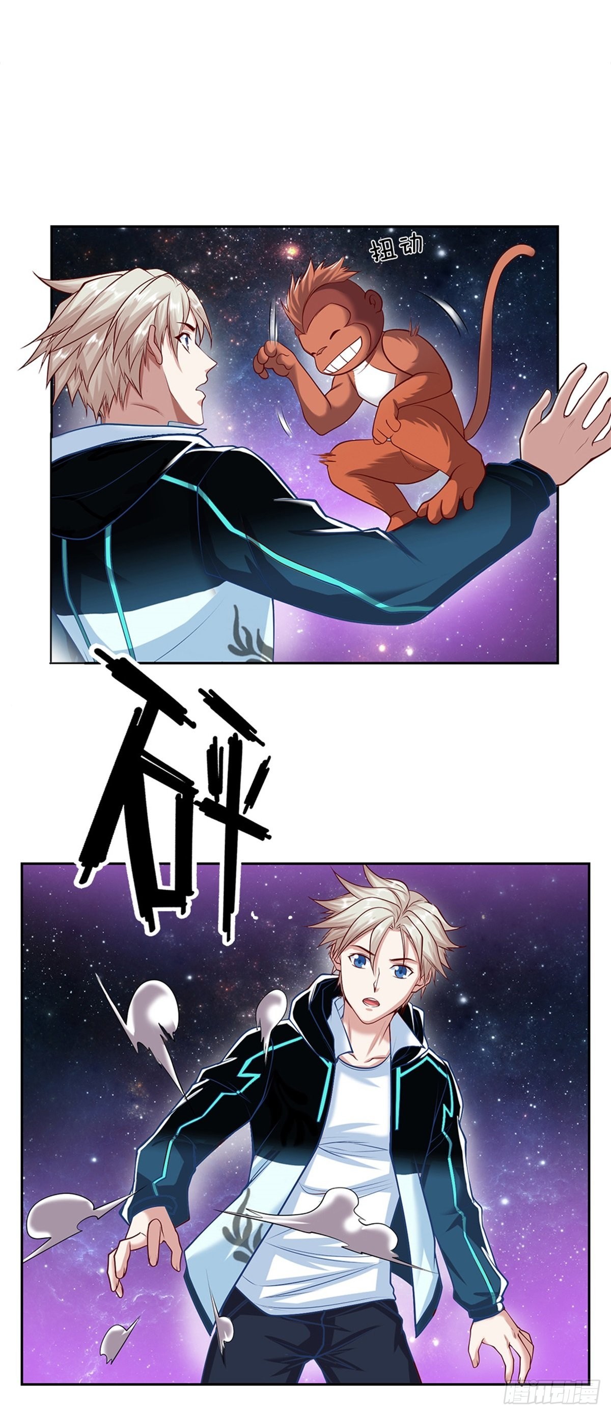 第143话还是创造？！20