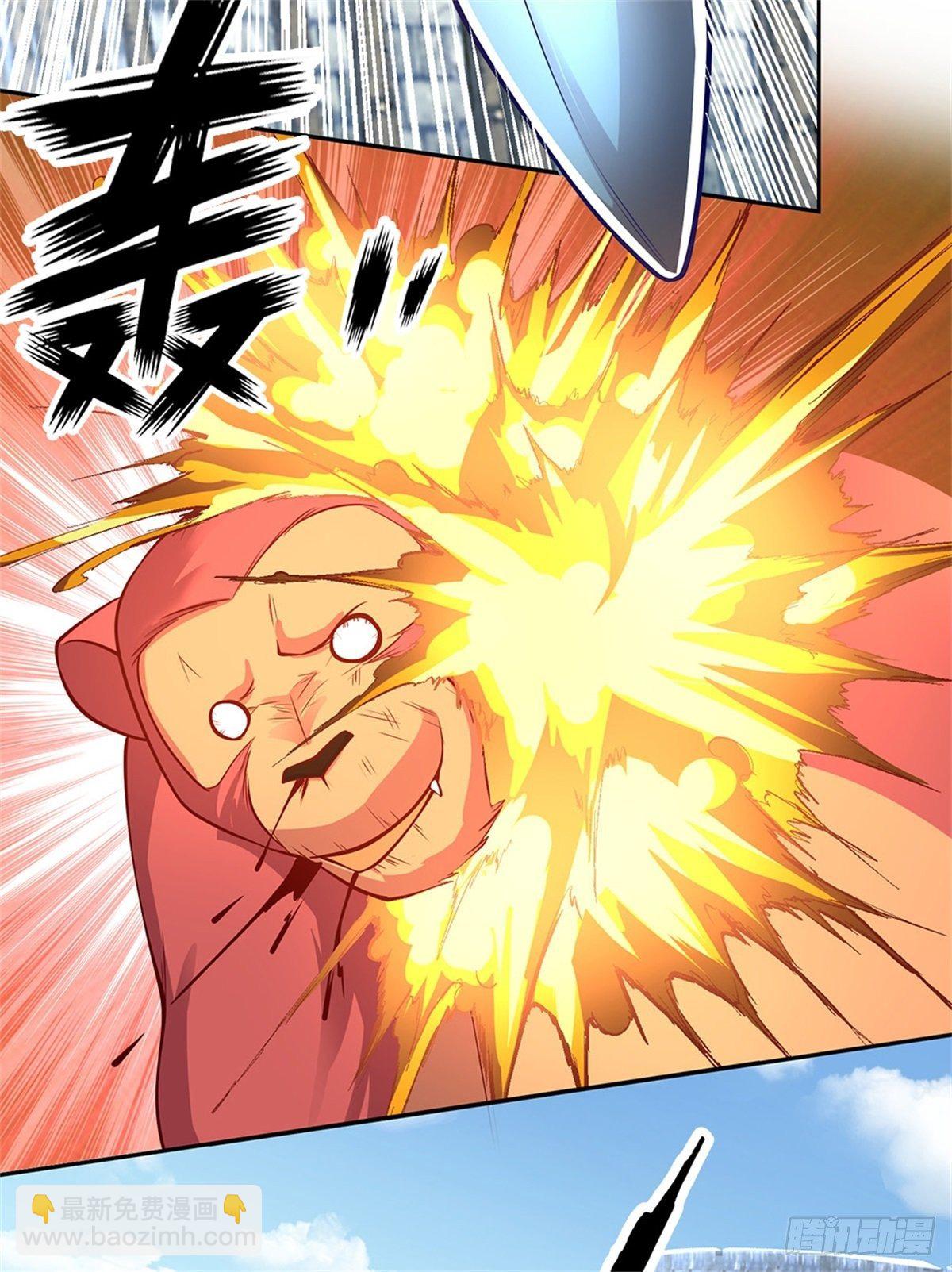第96话 逐个击破22