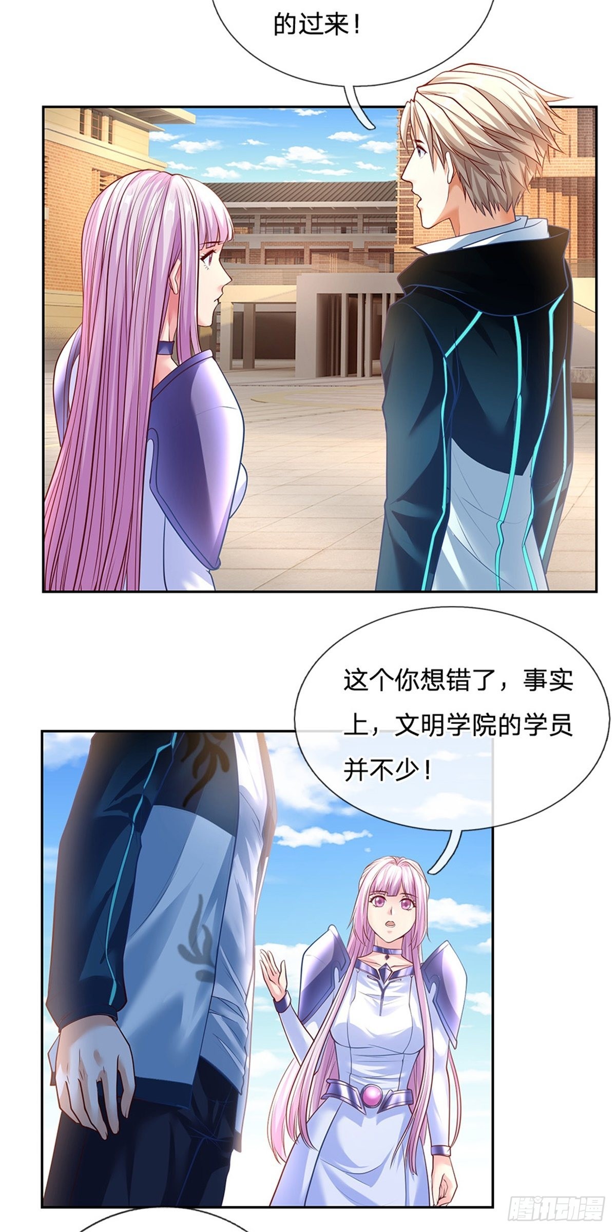 第150话创造历史4