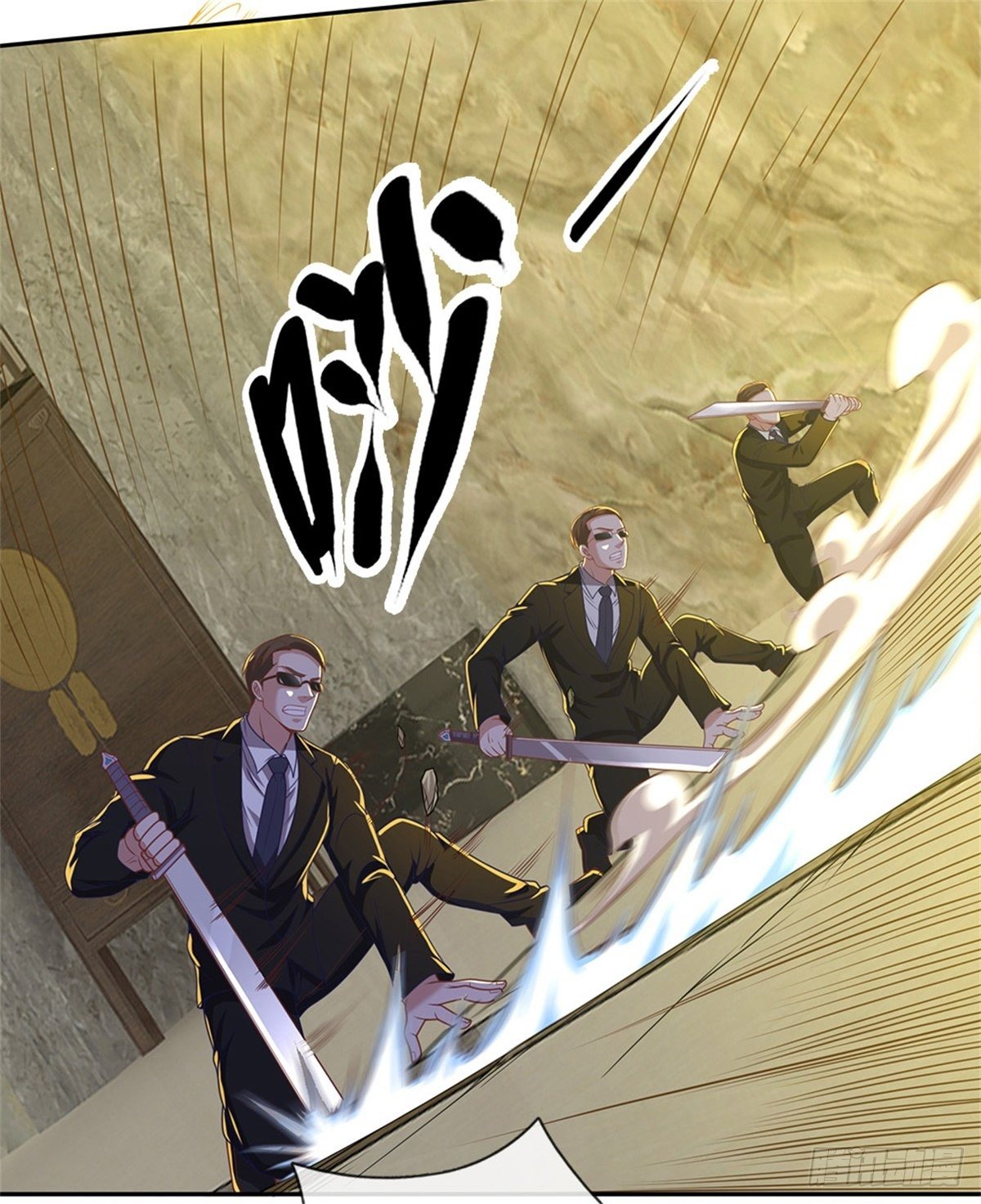 第76话 原力能力11