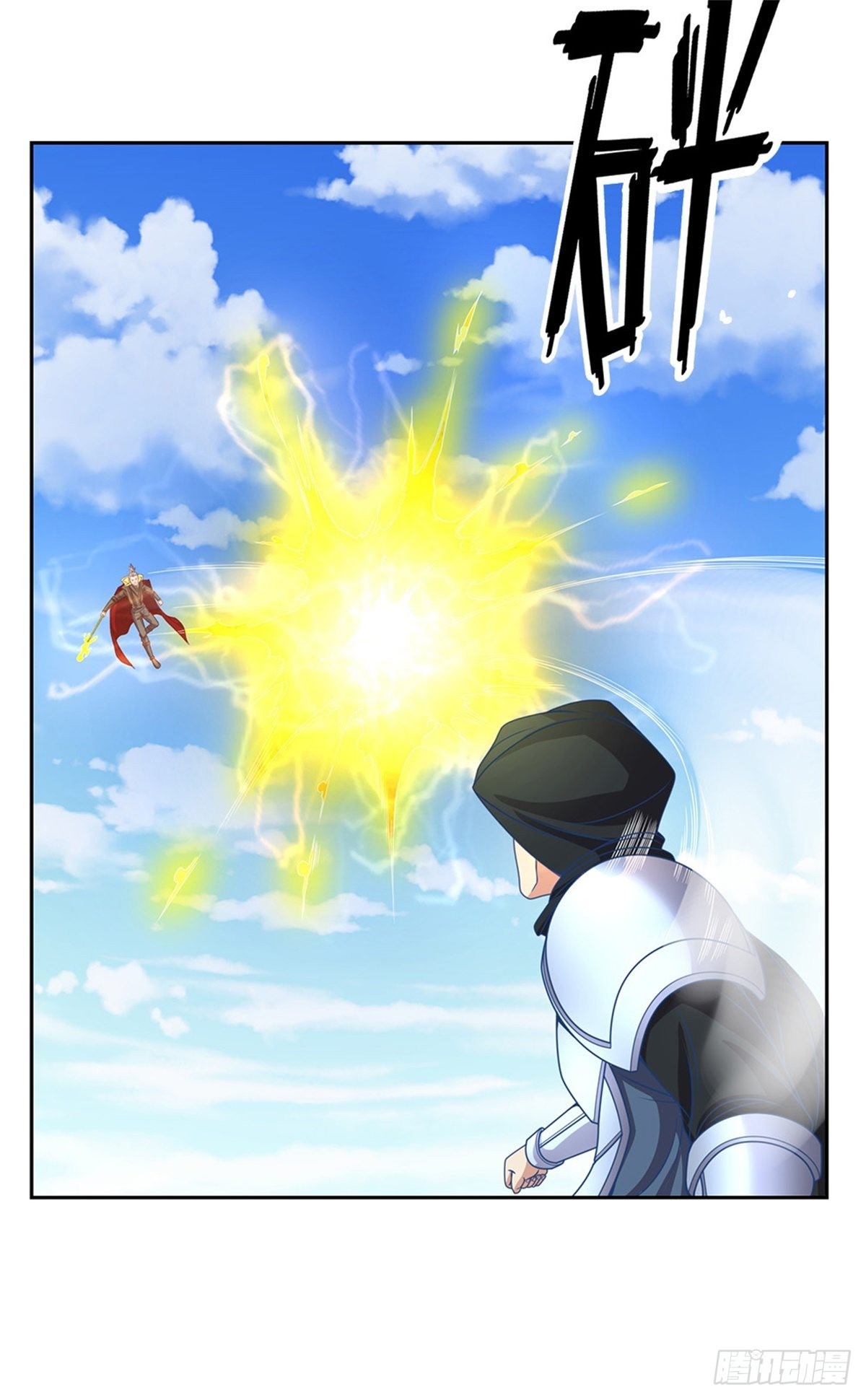 第133话神临之地6