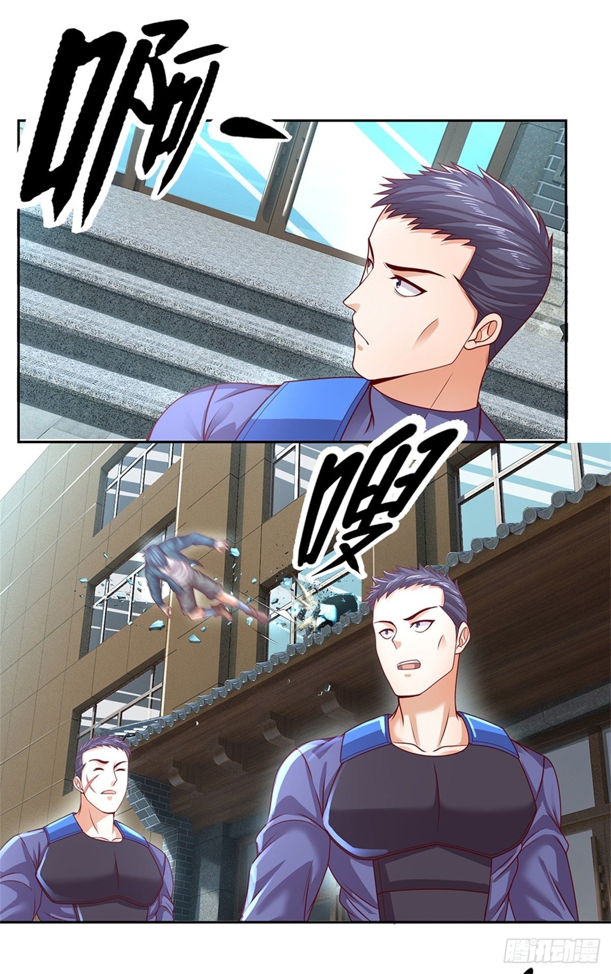 第75话 街主3