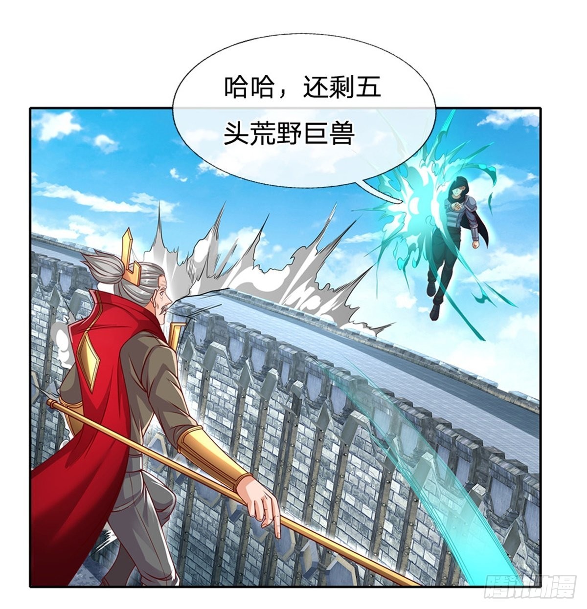 第140话平平无奇的卡牌师！4
