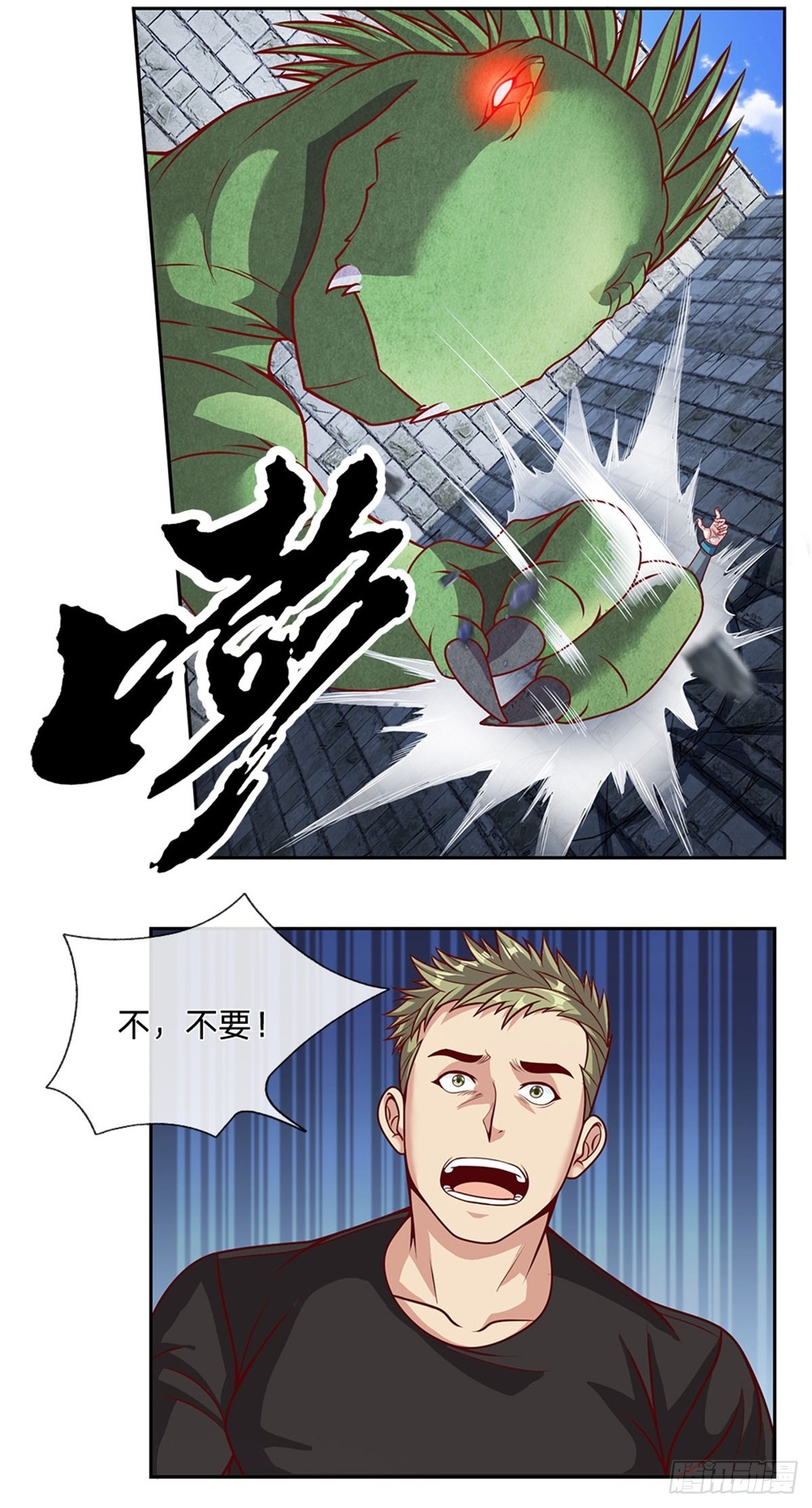 第135话在战斗中死去9