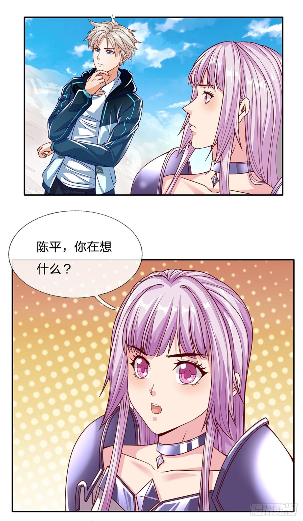 第126话人类希望所在10