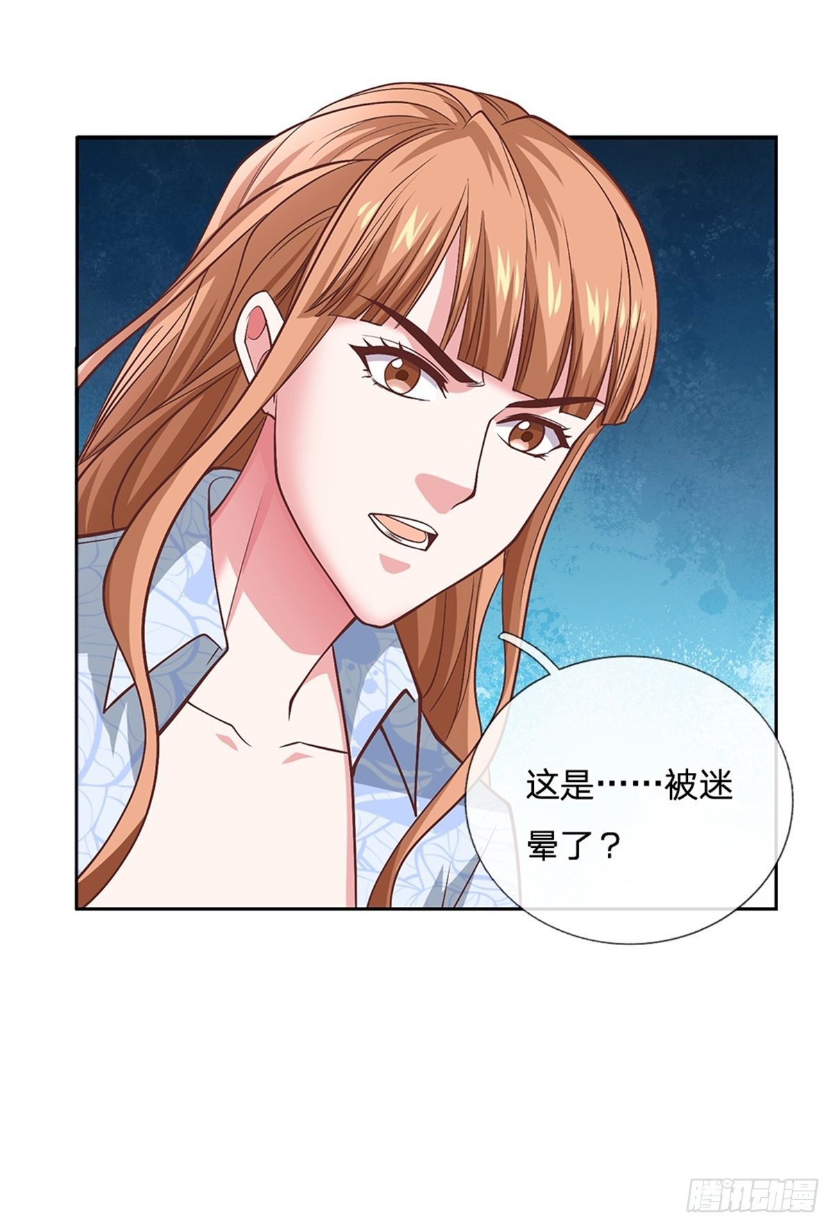 第103话 荒野巨兽大部队21