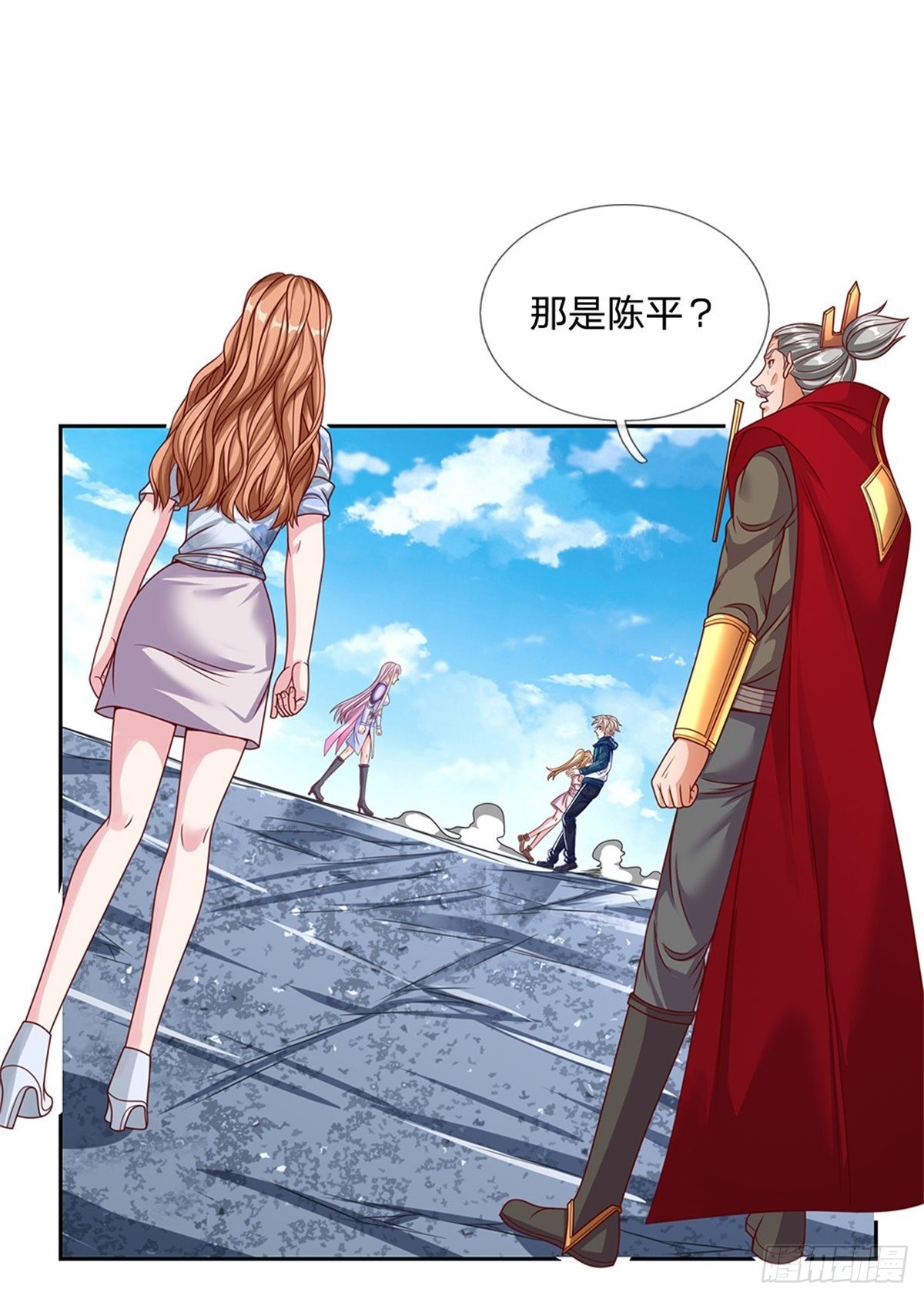 第146话最初之地18