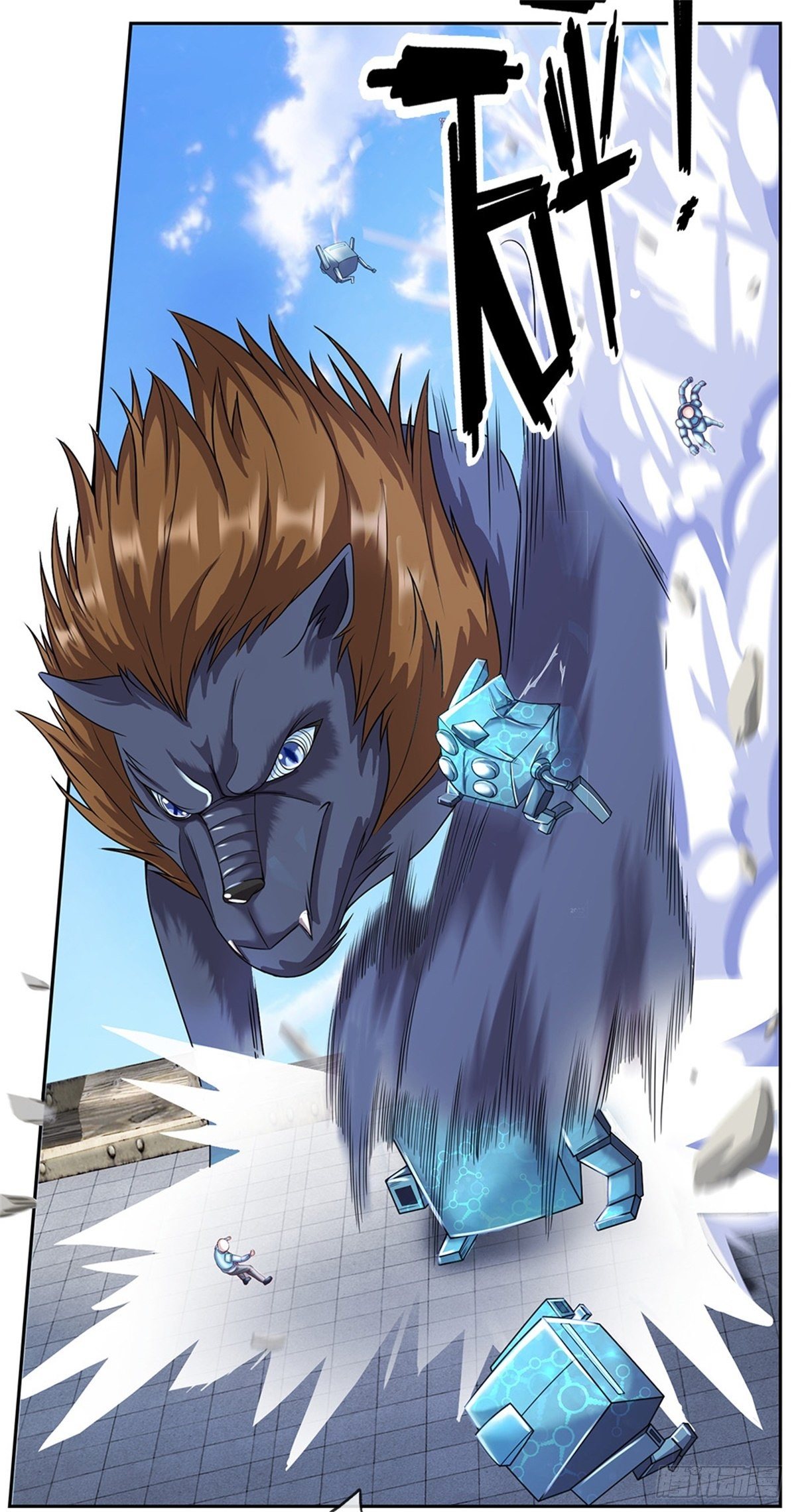 第97话 万剑齐发8