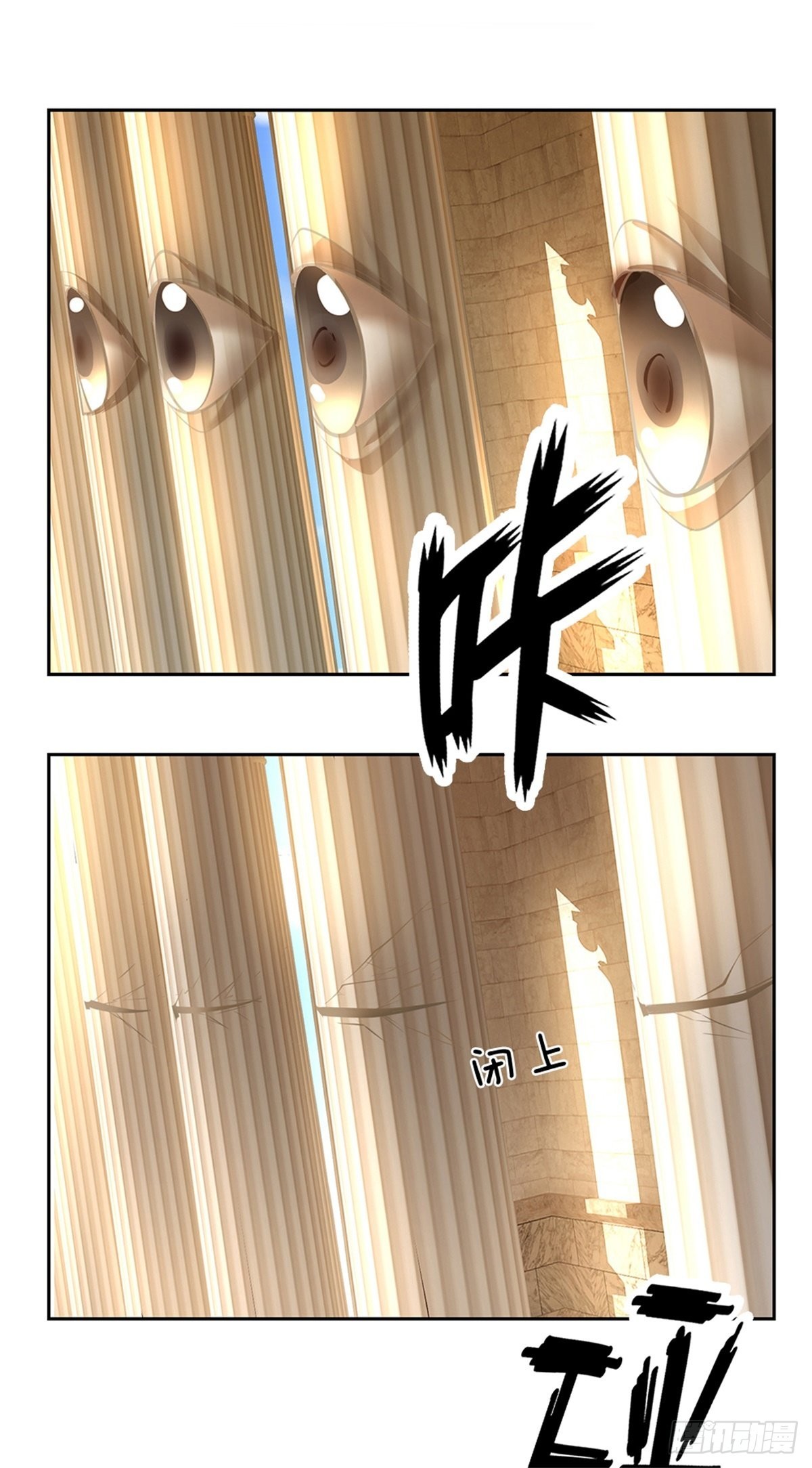 第145话恭喜你！9