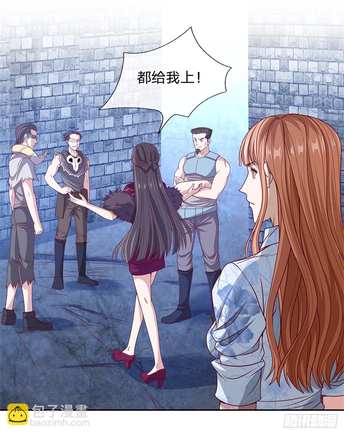 第131话都给我上！28