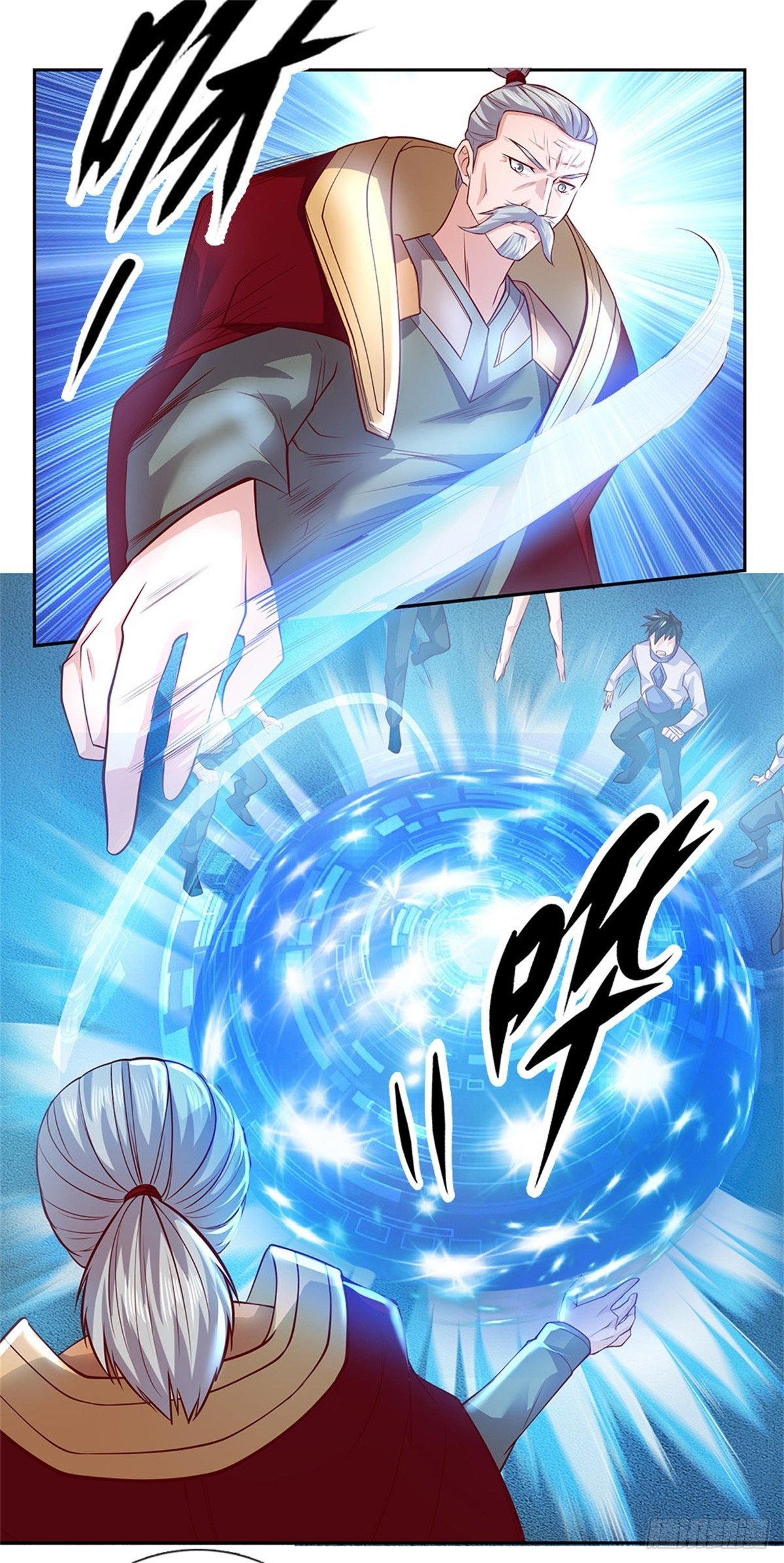 第30话 造物师老校长10