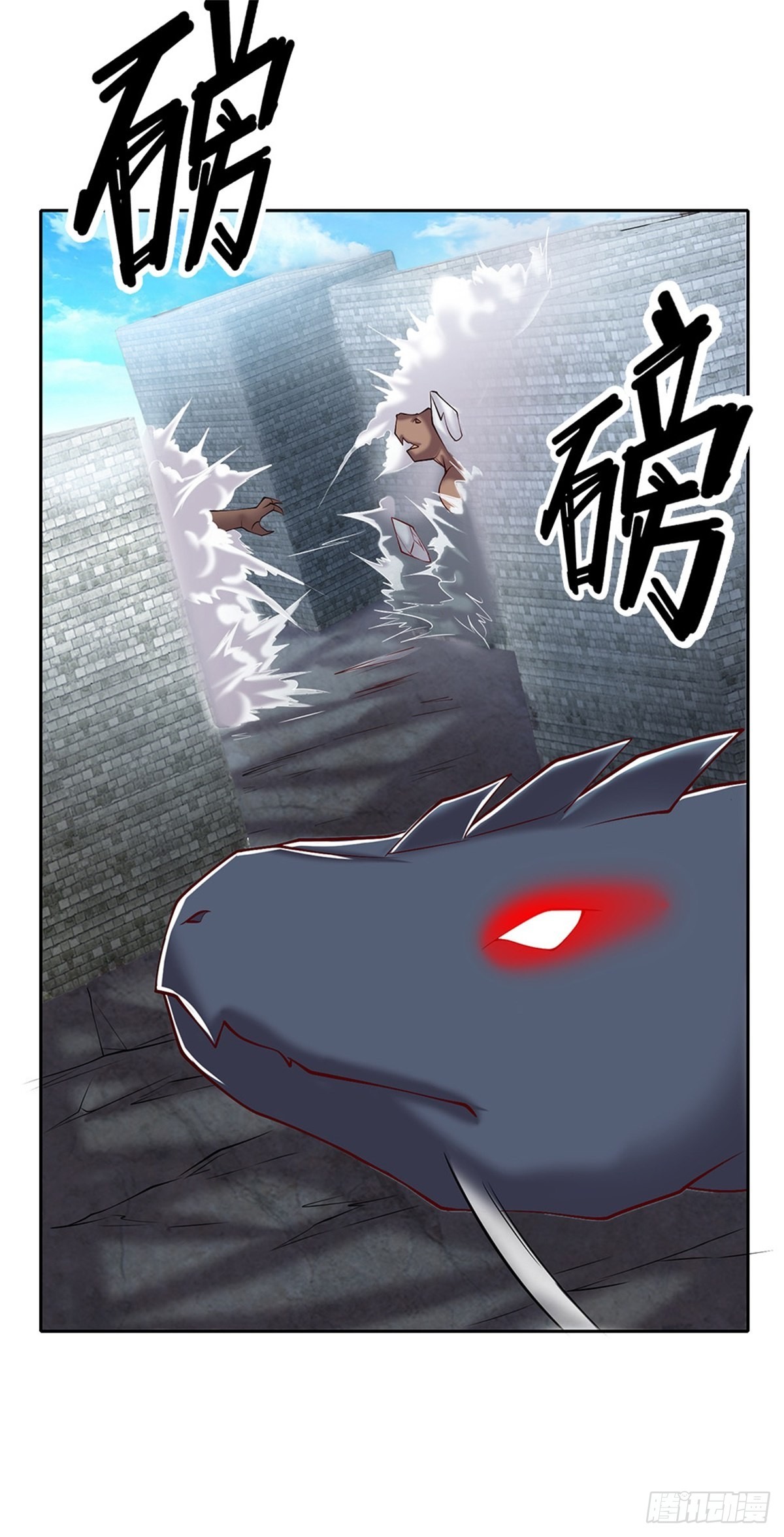 第139话也许会有奇迹发生12