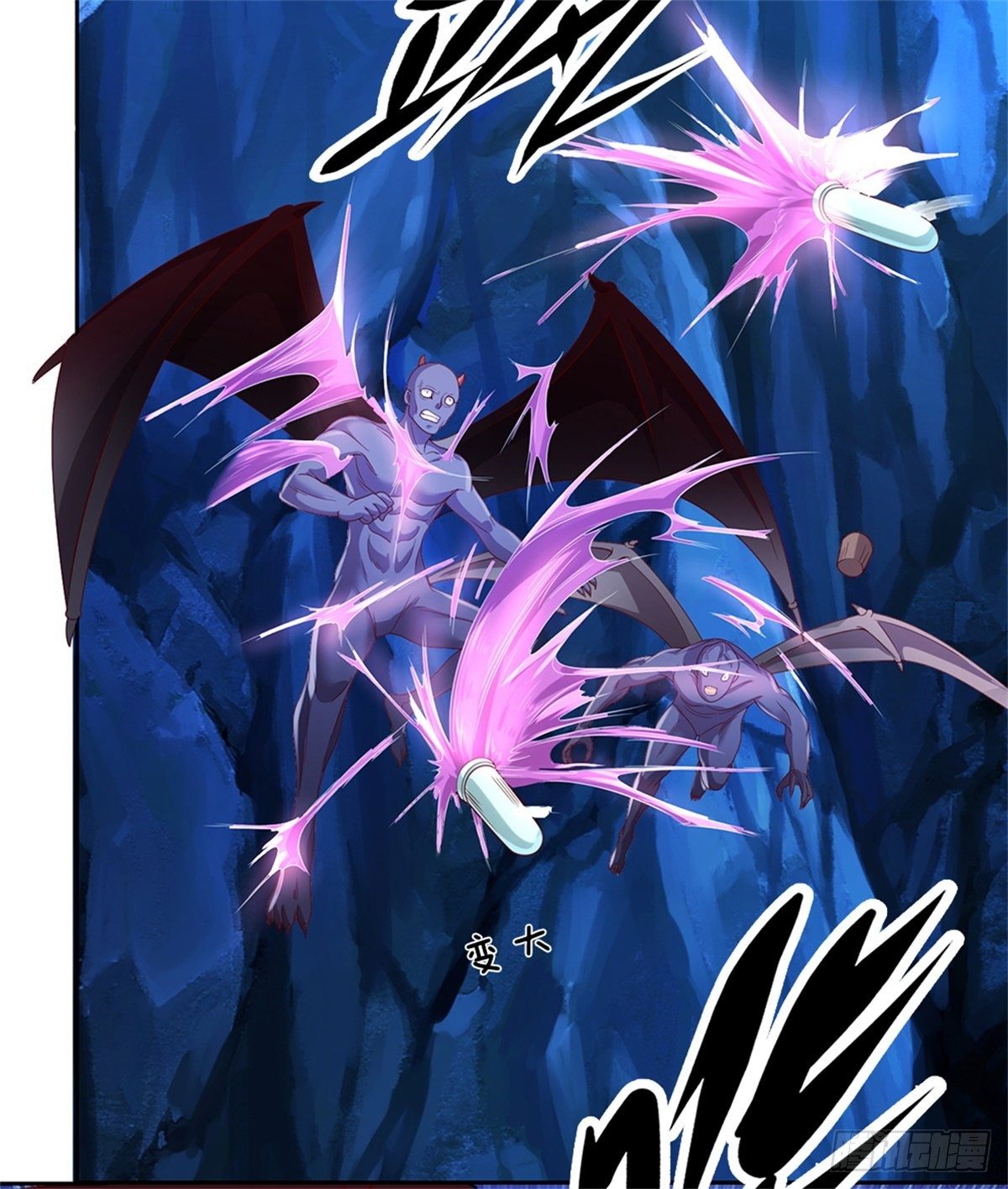 第47话 僵王11