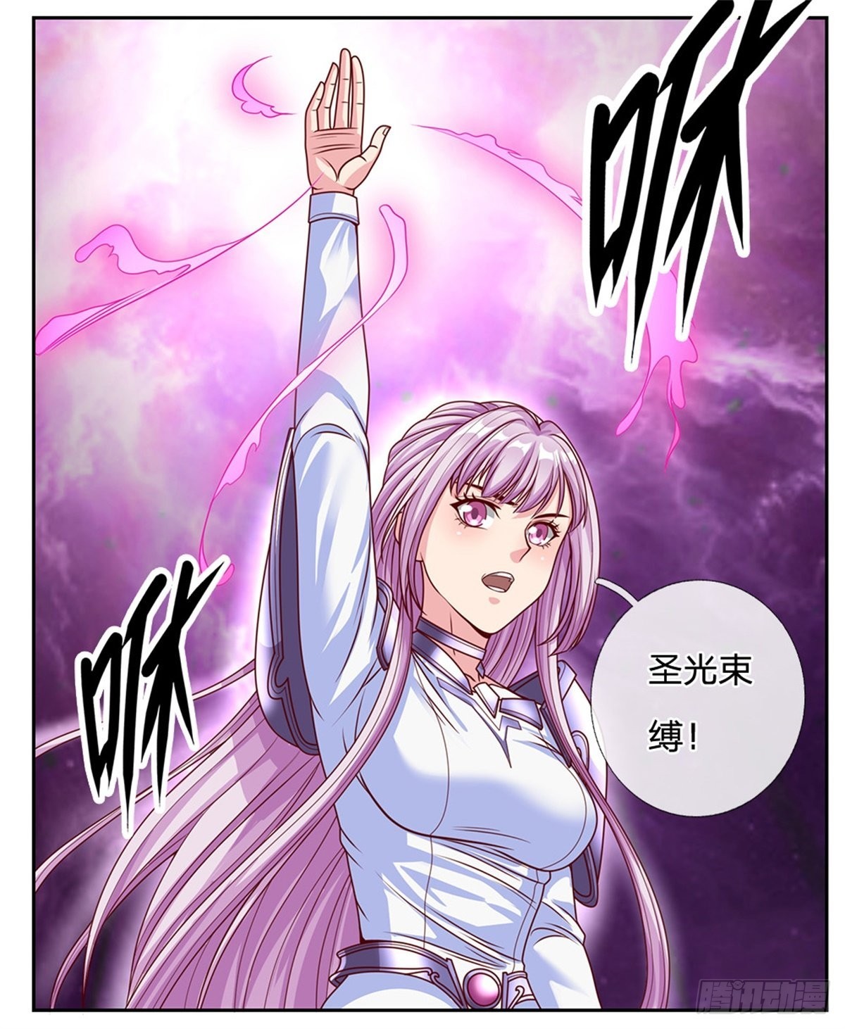 第134话杀敌一千自损八百19