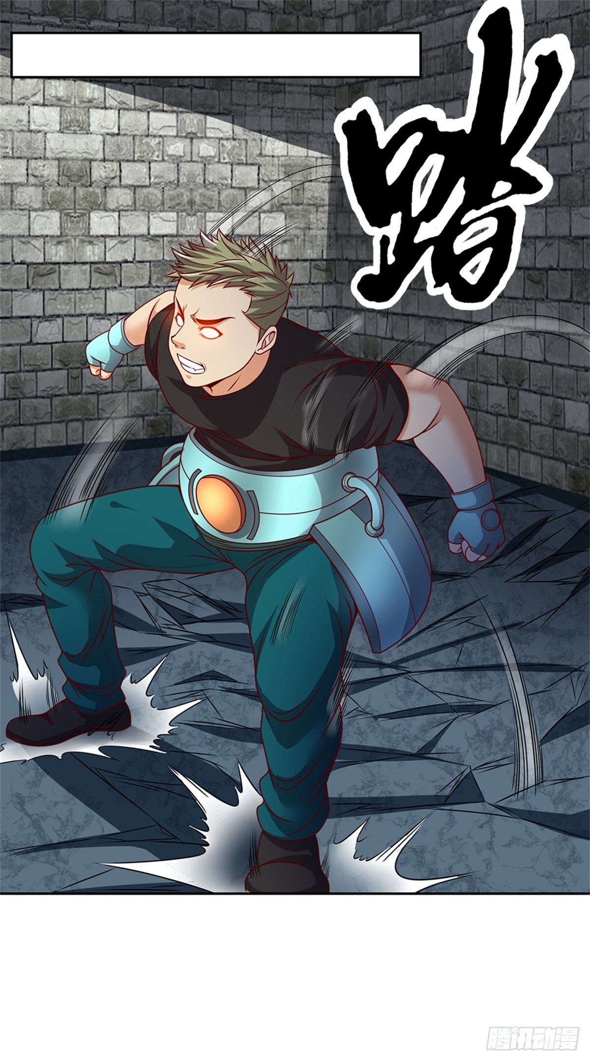 第136话血脉觉醒12