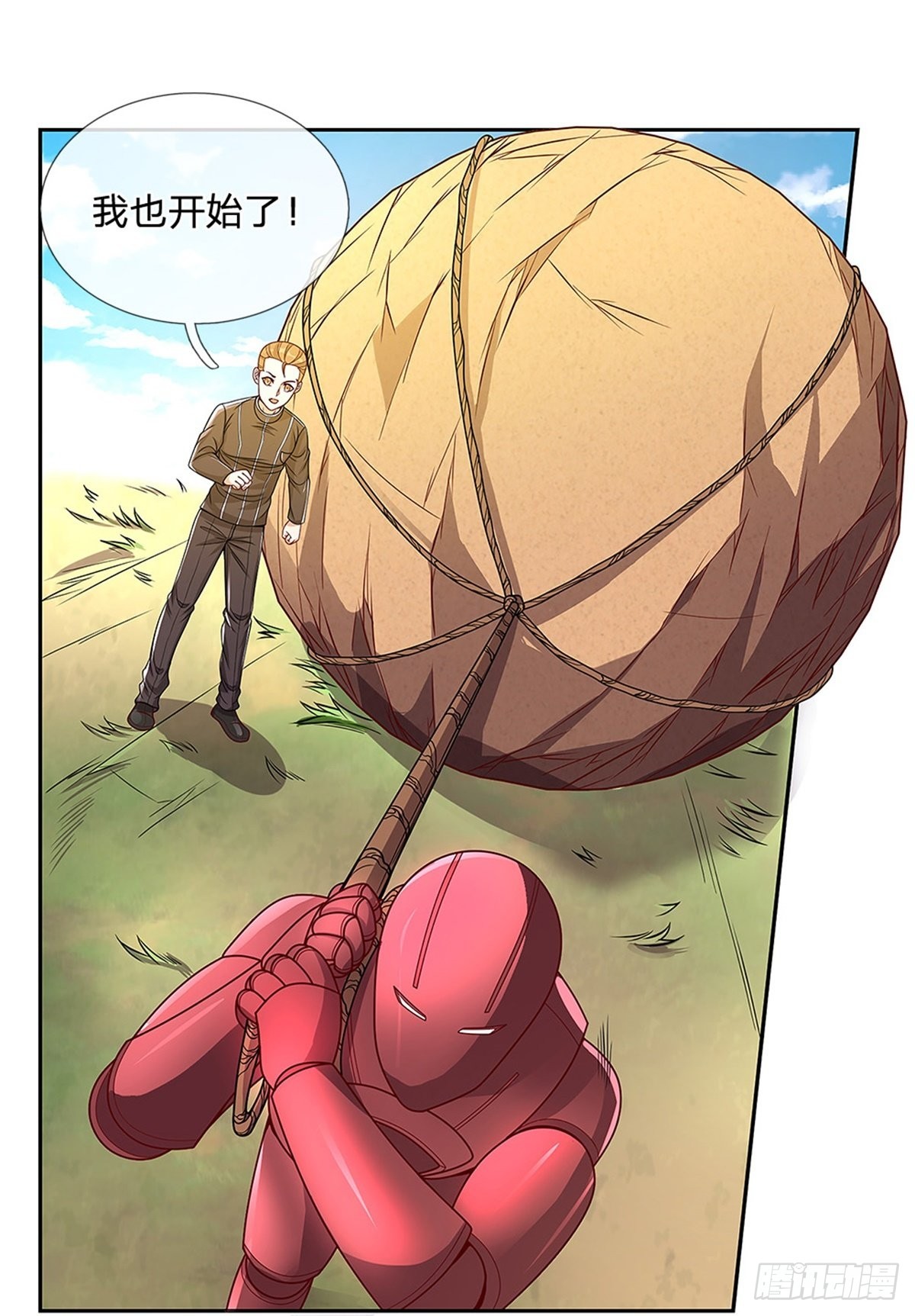 第153话 各显神通23
