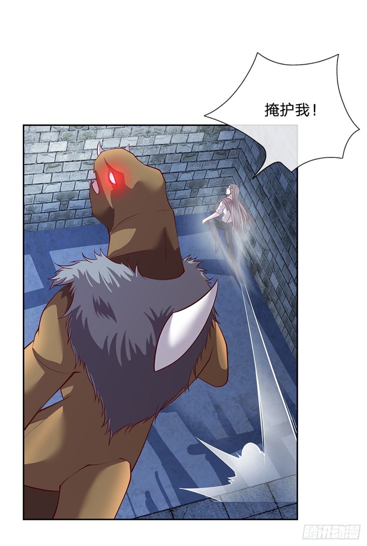 第136话血脉觉醒24