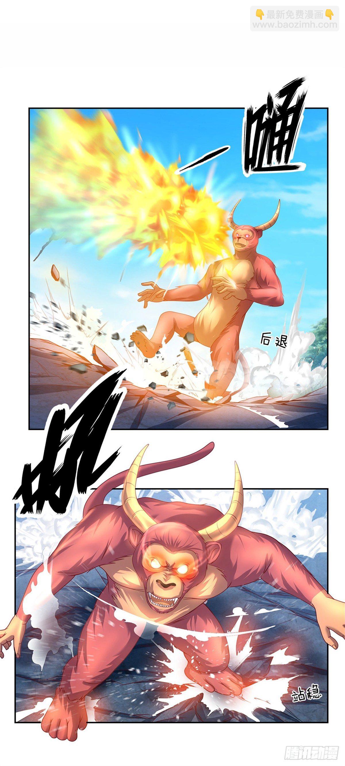 第98话 还不是时候17