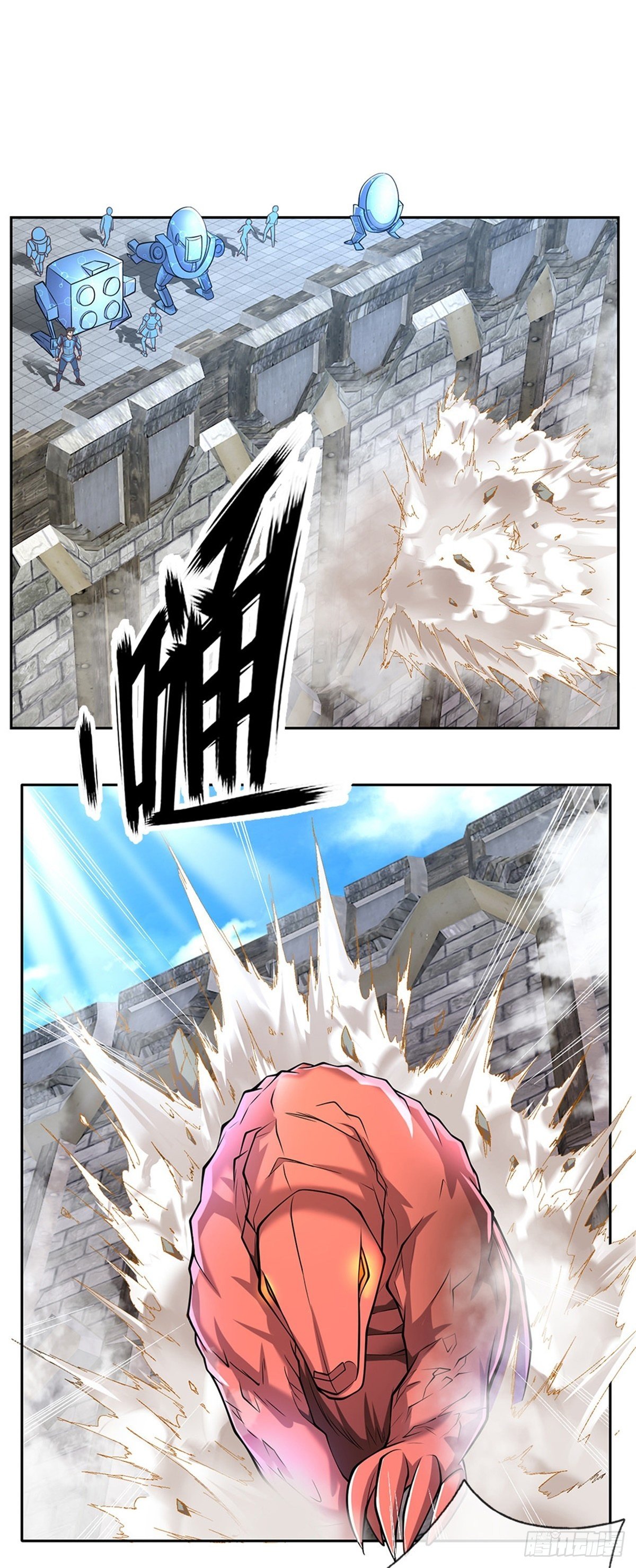 第99话 第一道防御墙被破了！17