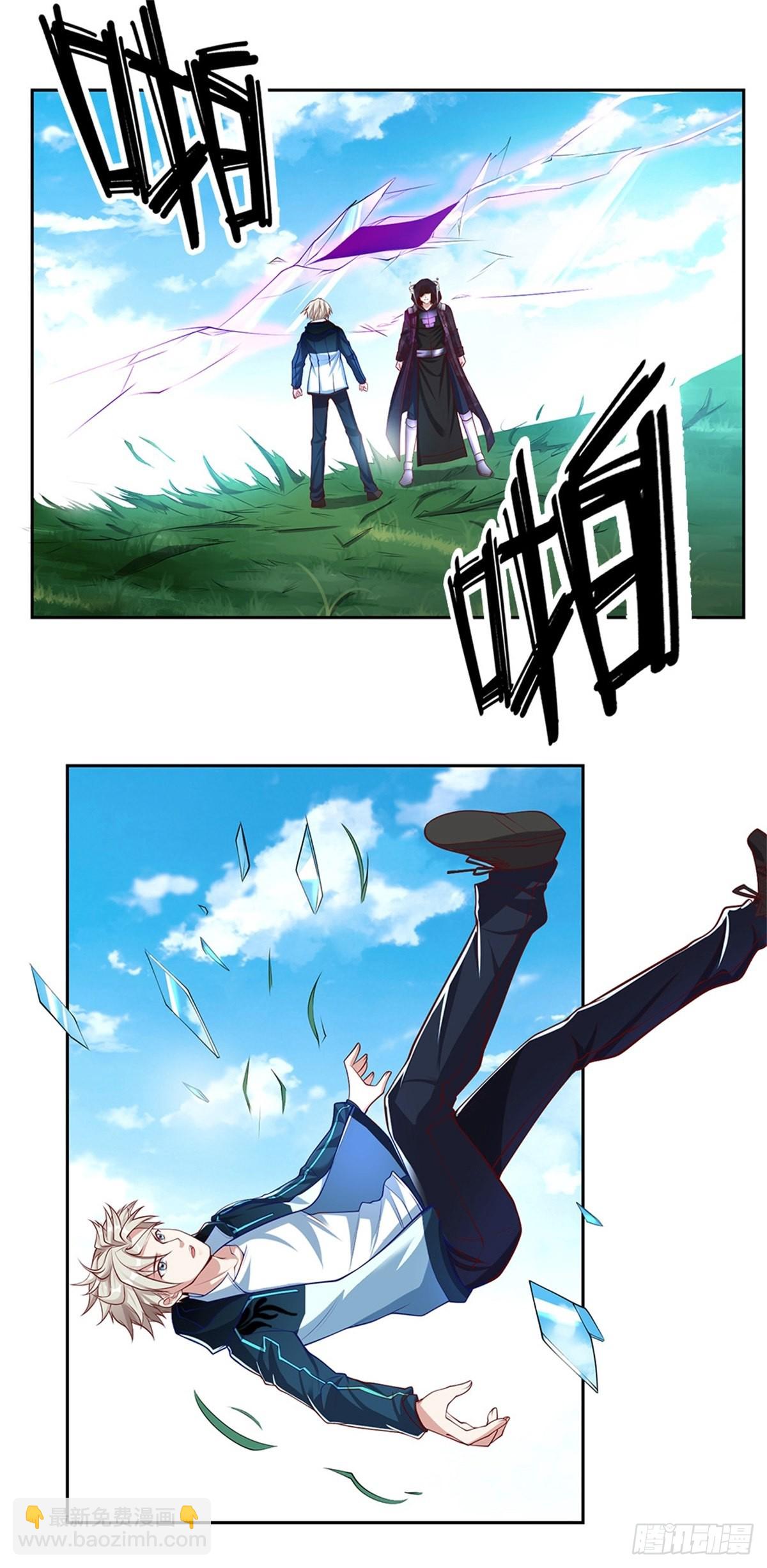 第146话最初之地12