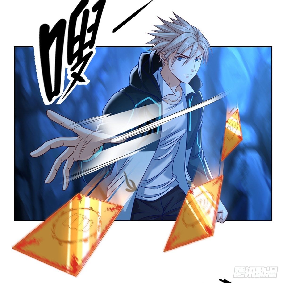 第68话 拼了！13