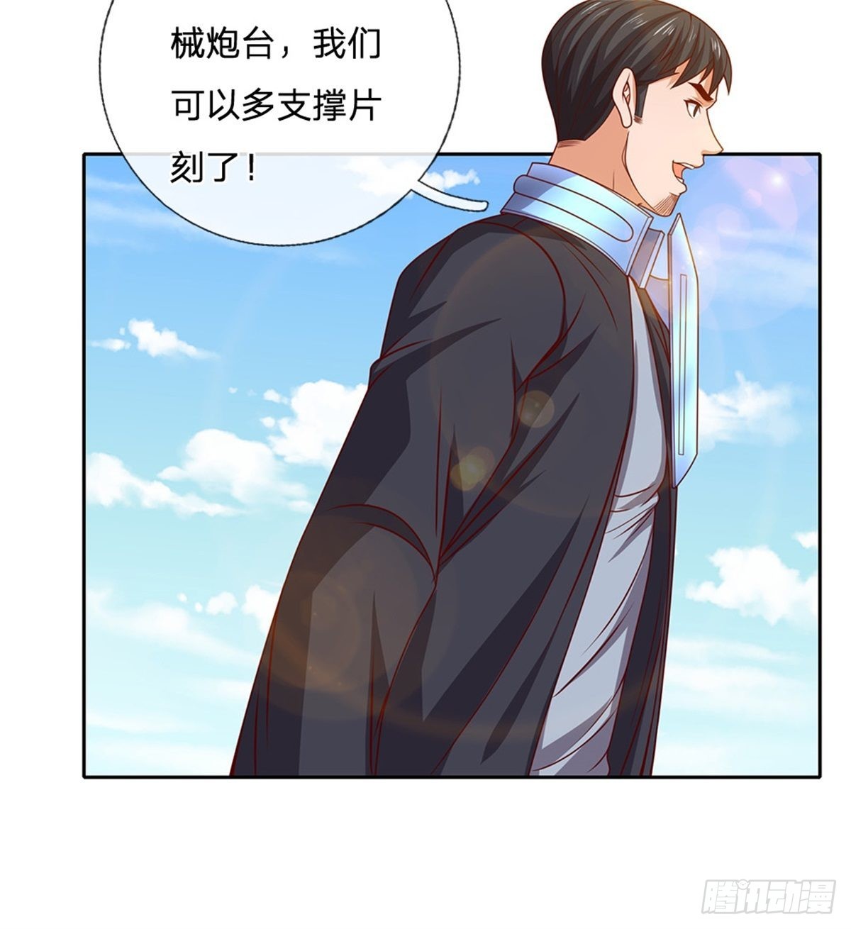 第125话奇迹16