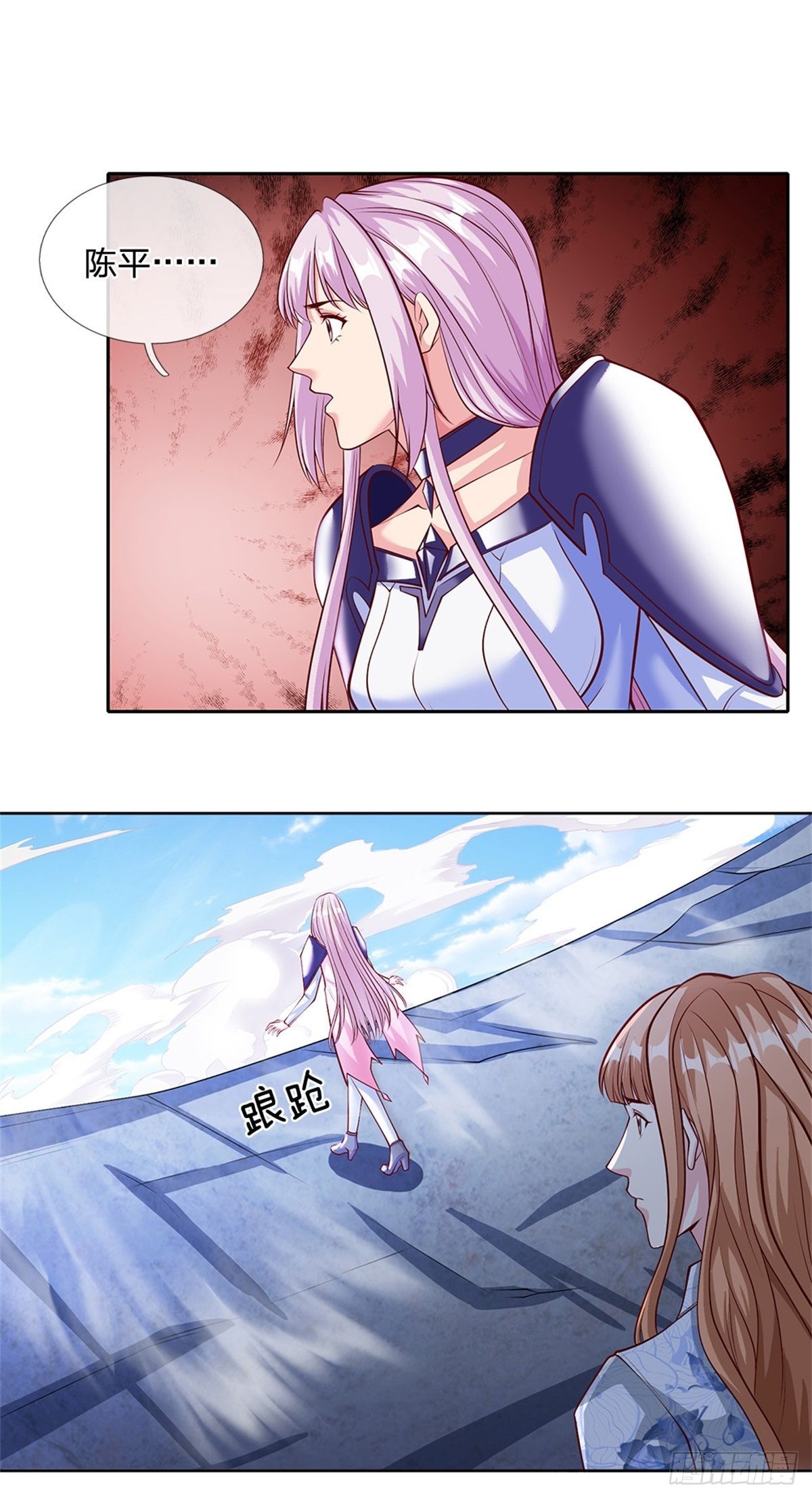 第141话个体的无力？4