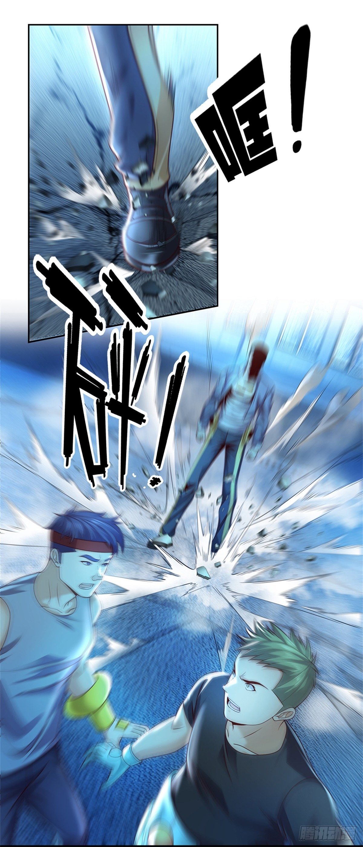 第30话 造物师老校长4