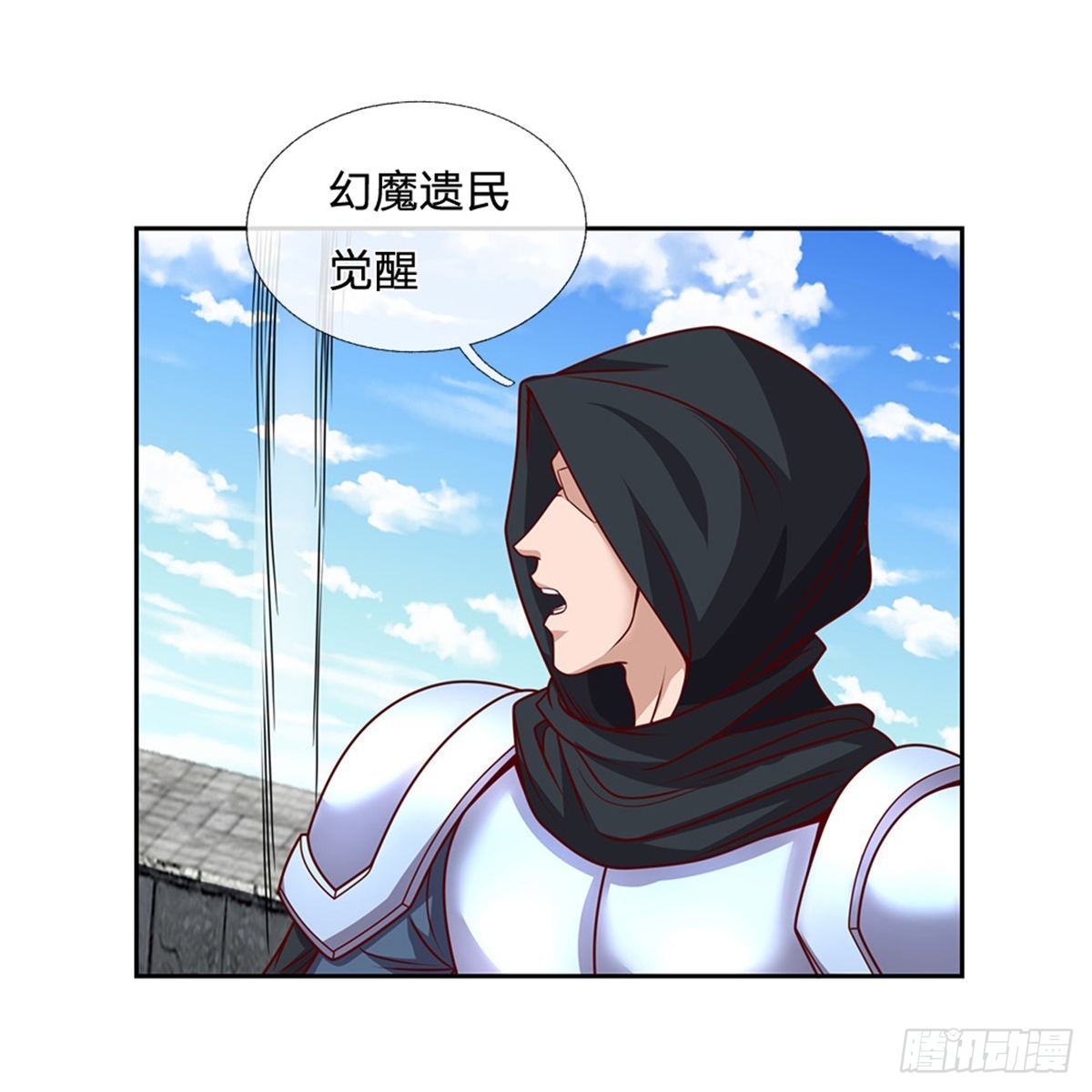 第136话血脉觉醒8