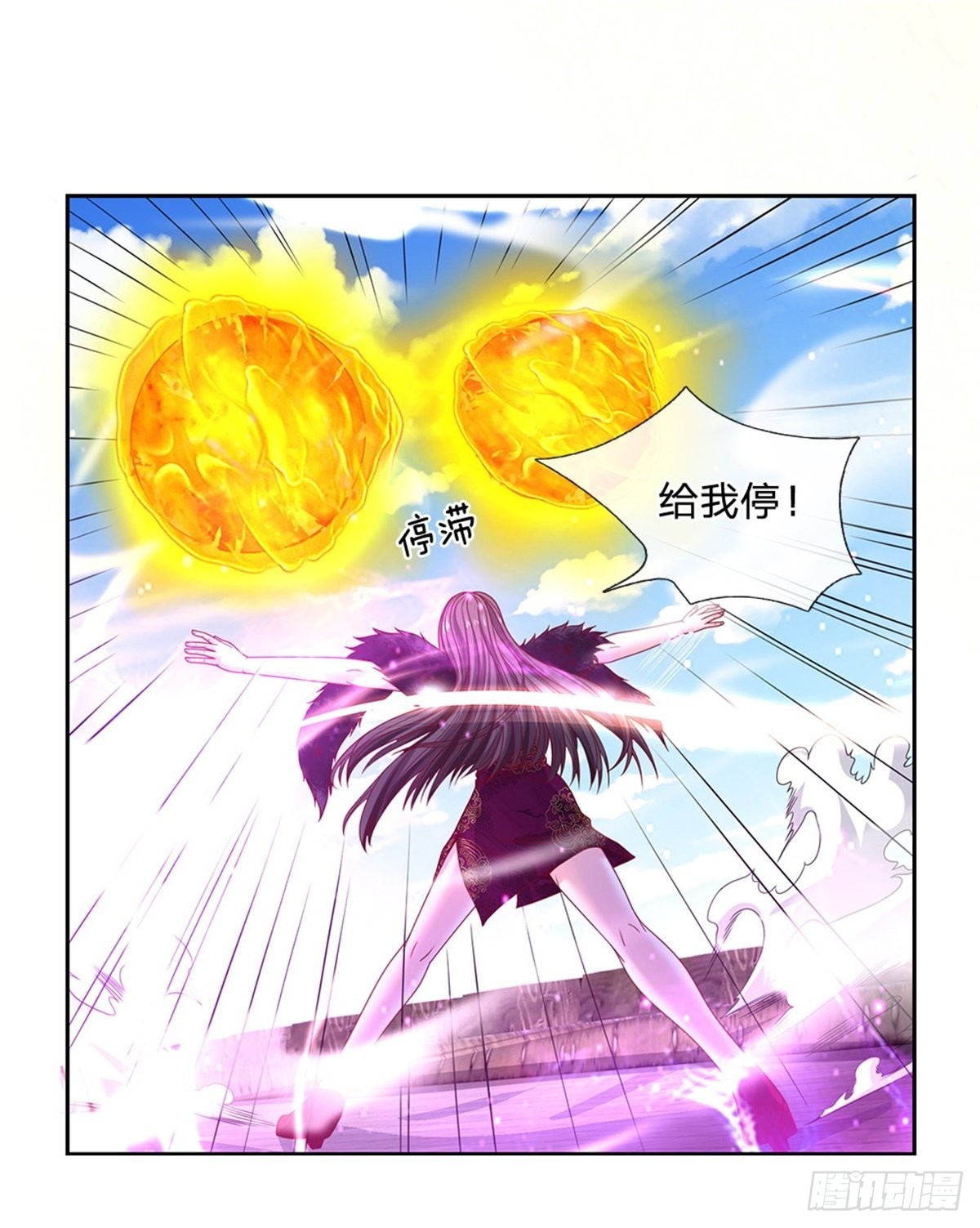 第128话保护老校长5