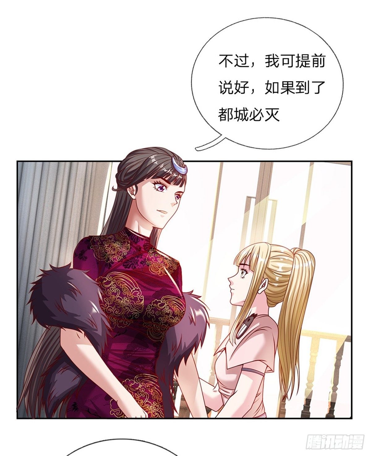 第115话有援兵啦！13