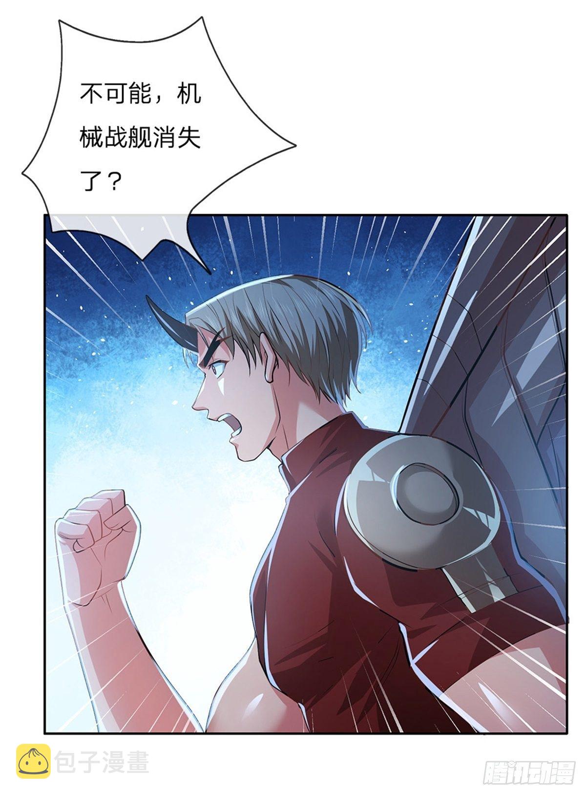 第61话 终去9