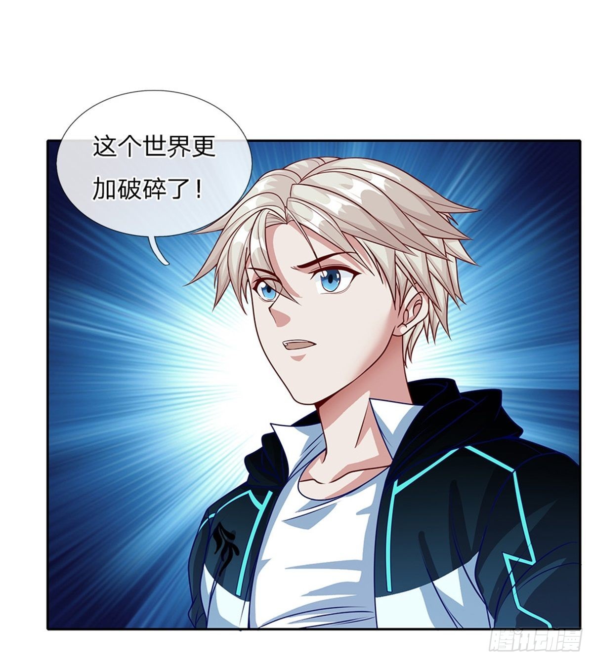 第141话个体的无力？9