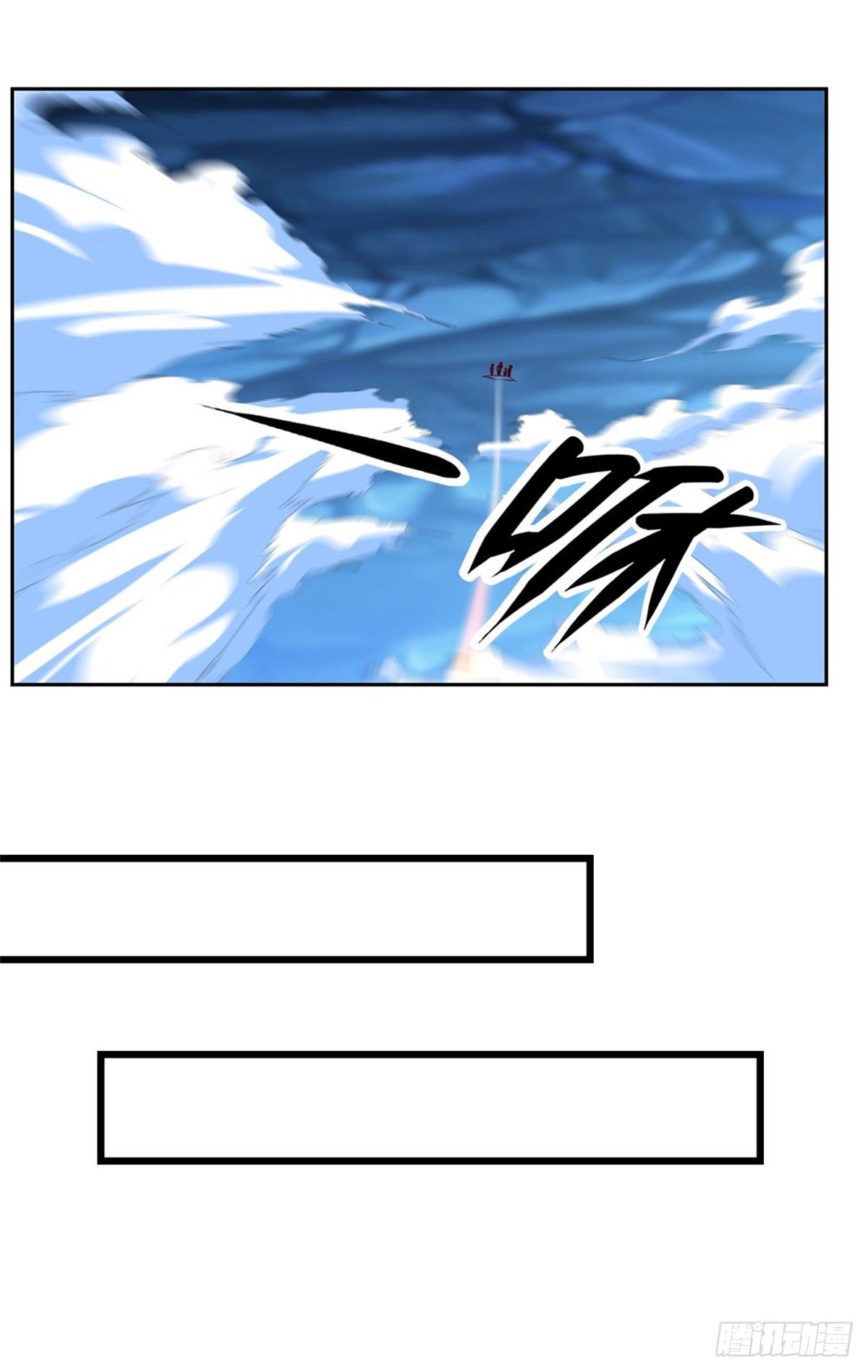 第48话 老爹？！20