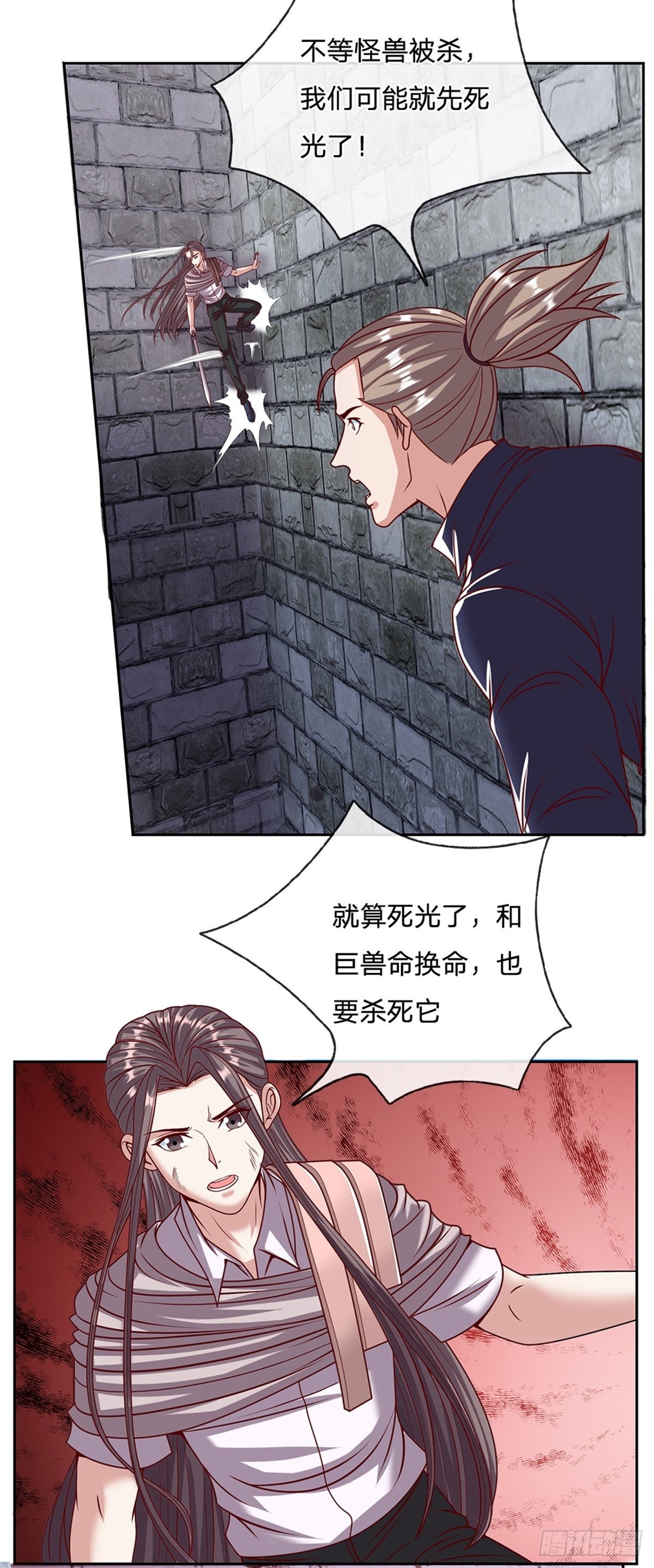 第134话杀敌一千自损八百3