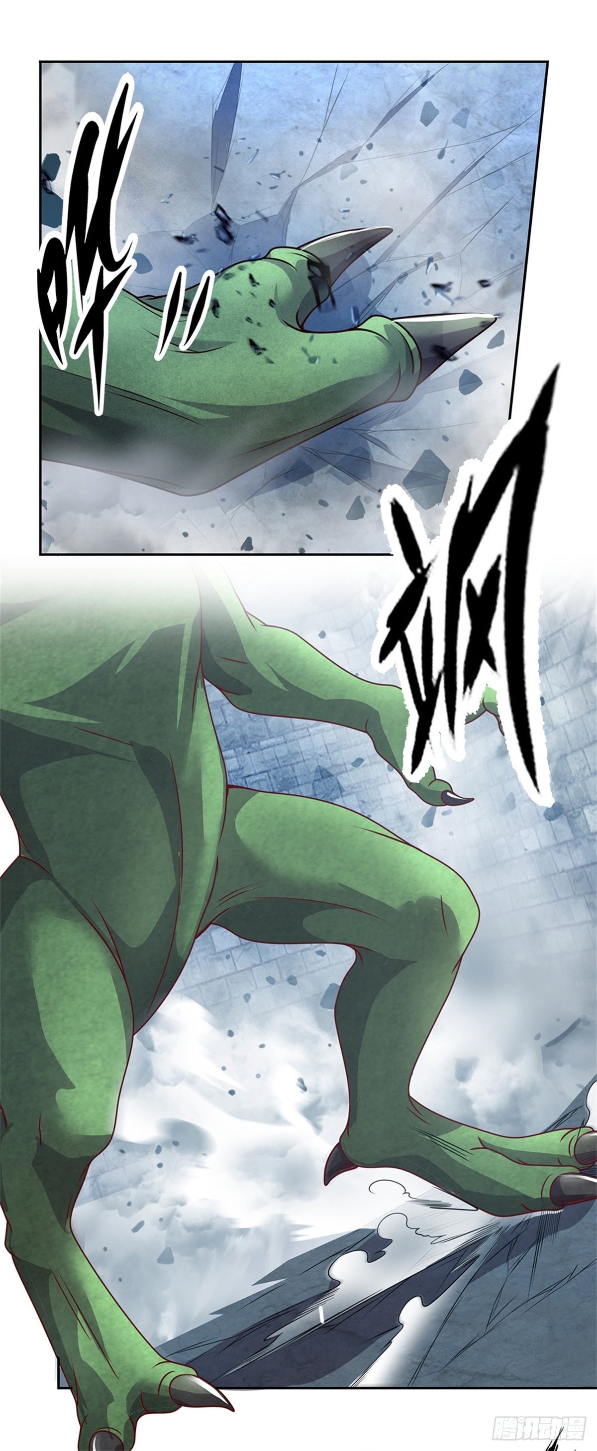 第136话血脉觉醒1
