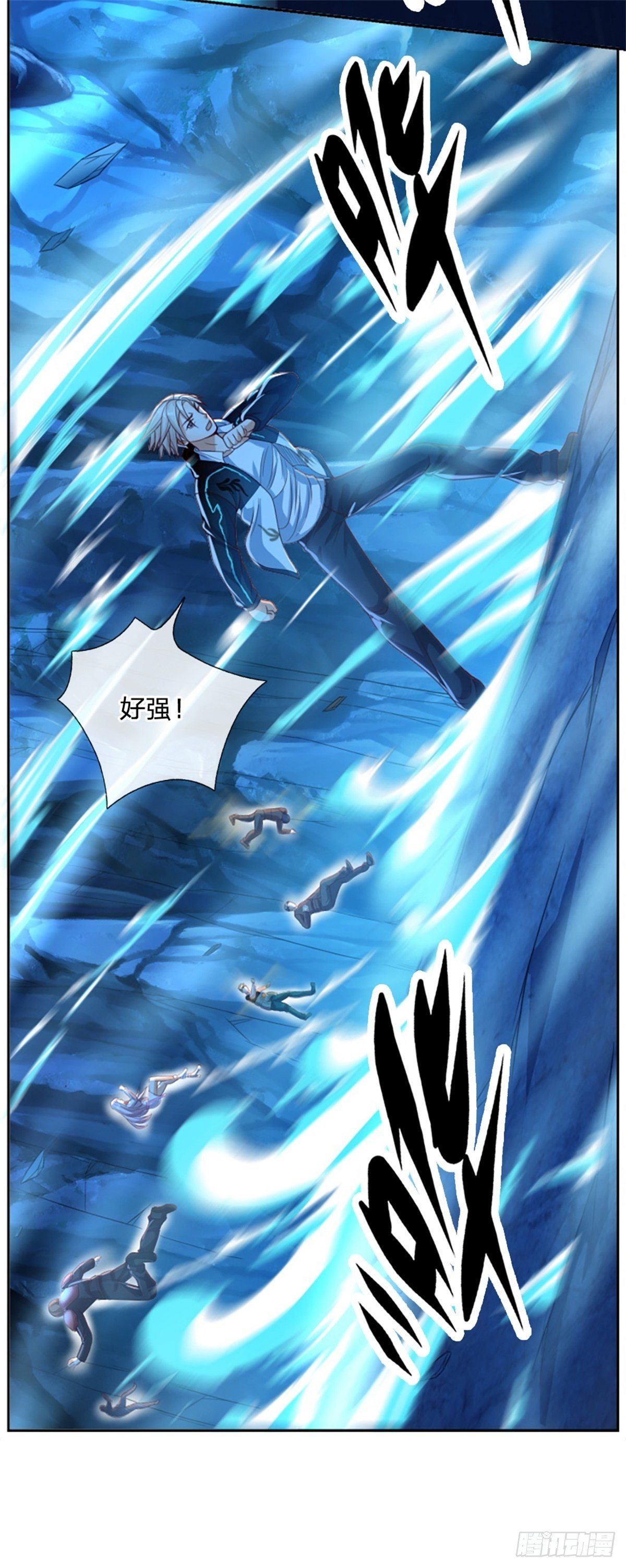 第53话 战舰异变12
