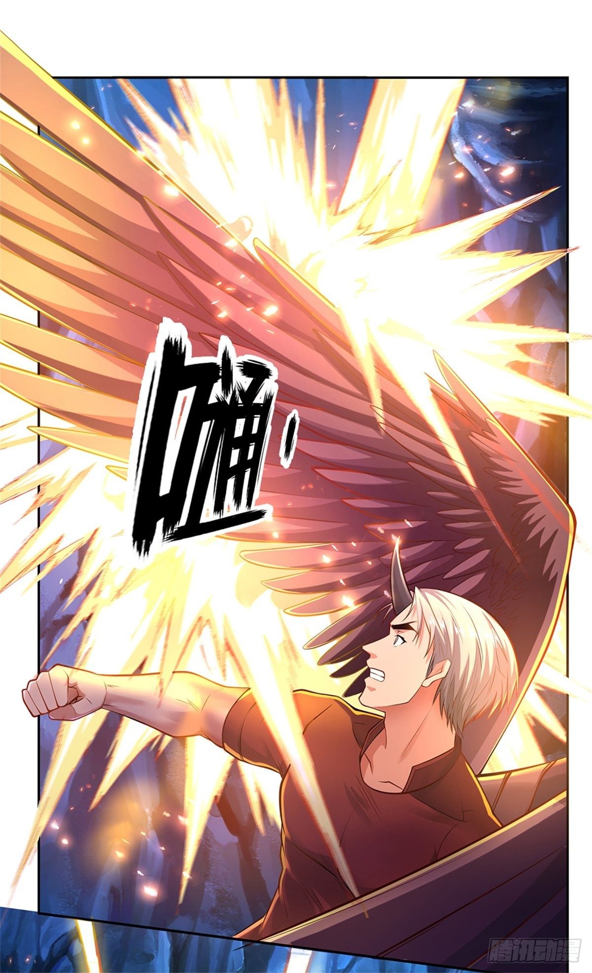 第68话 拼了！6