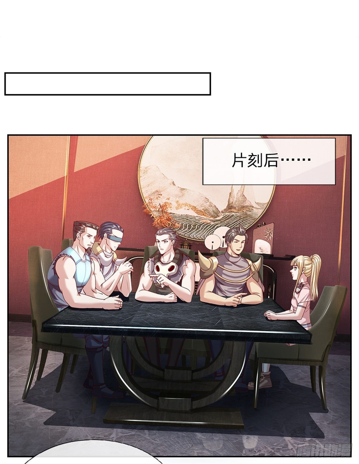 第115话有援兵啦！6