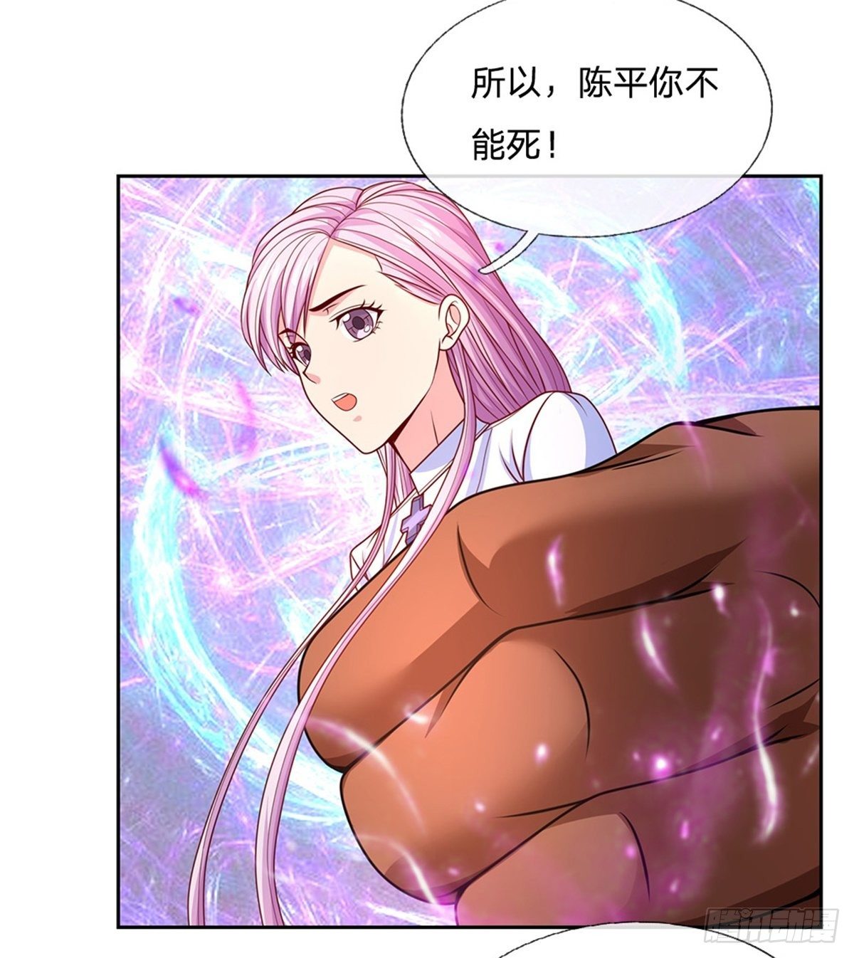 第118话我相信你的创造奇迹23