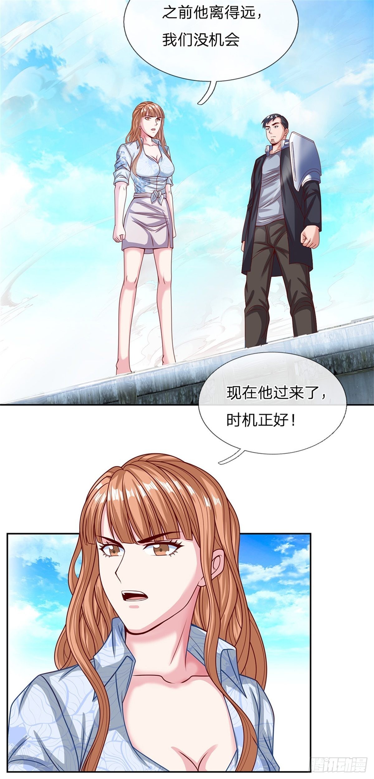 第122话拼命一搏16
