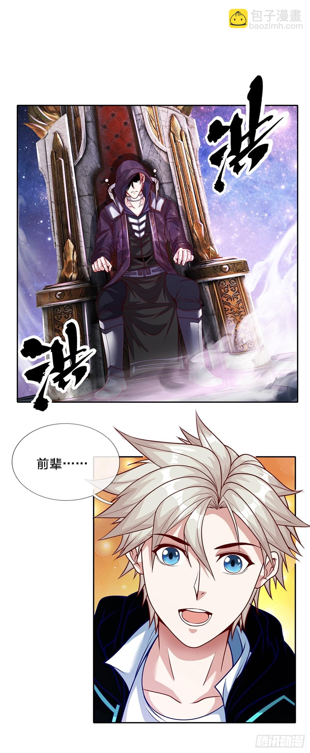 第141话个体的无力？12