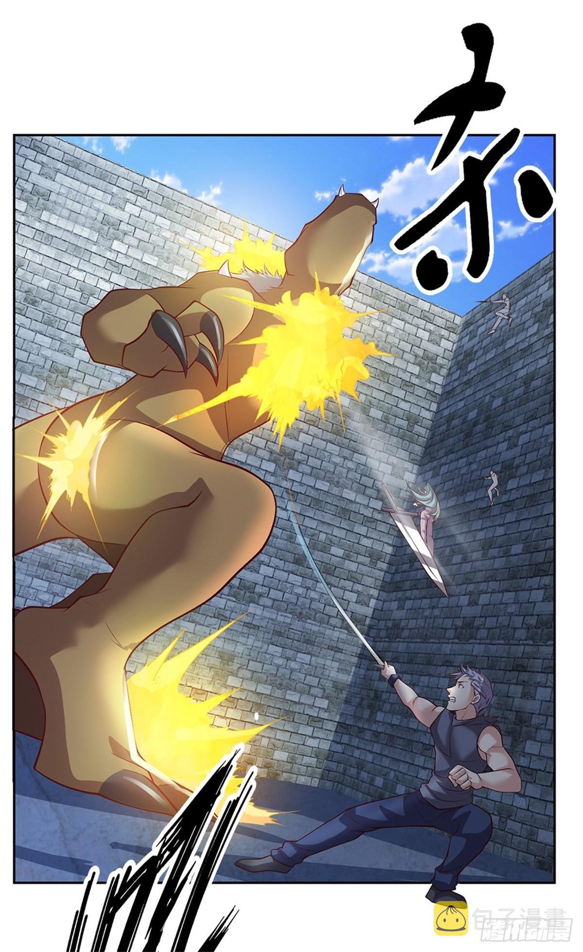 第136话血脉觉醒25