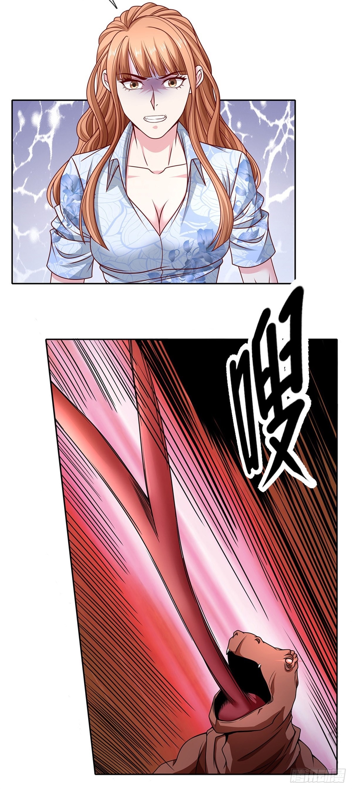 第123话死神的收割16