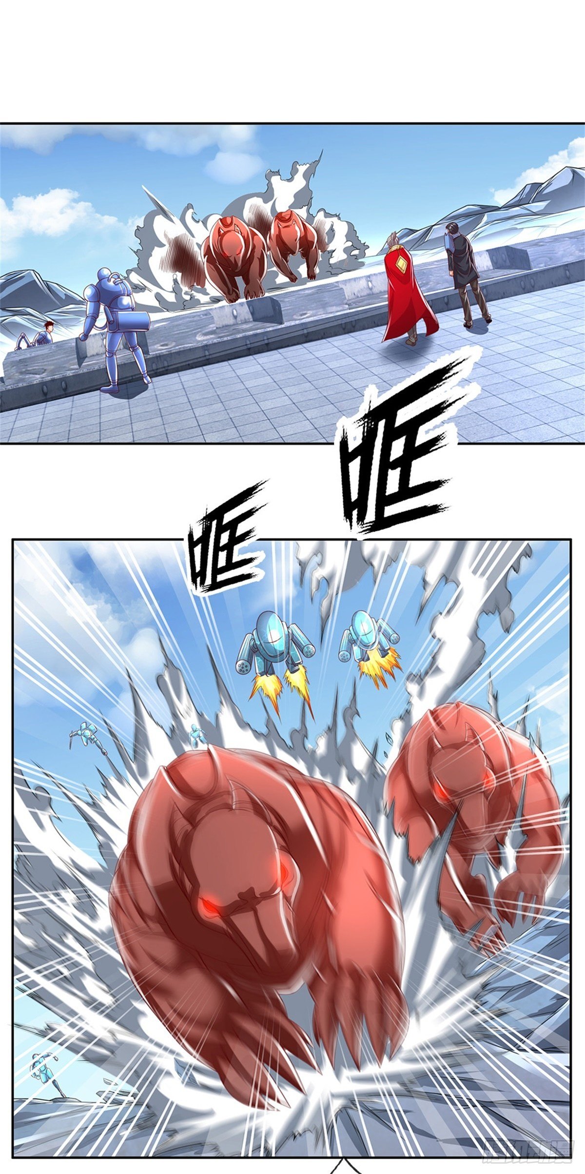 第100话 联盟会议2