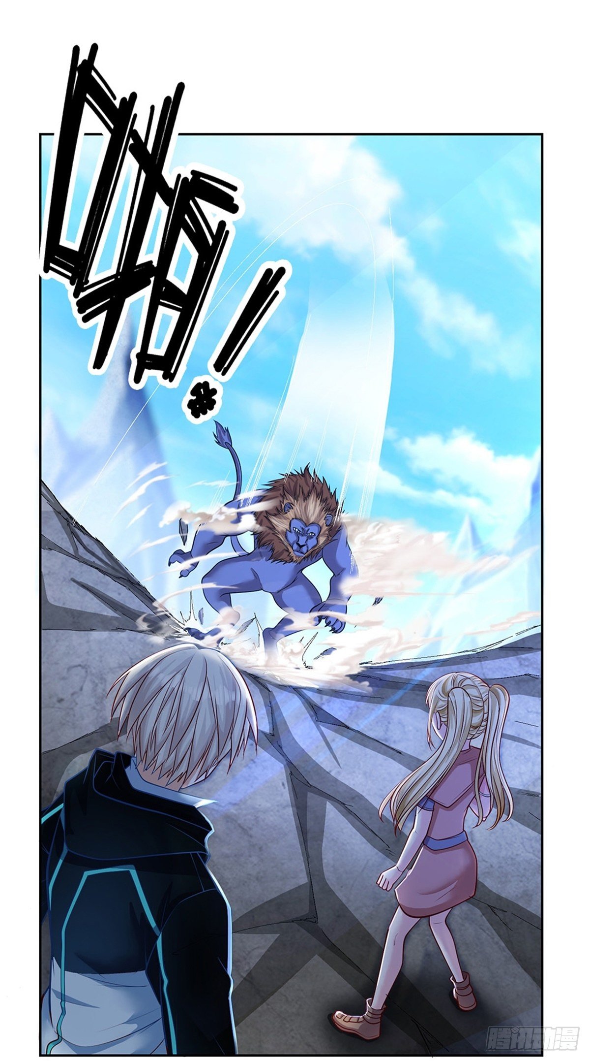 第83话 糟糕被发现了21